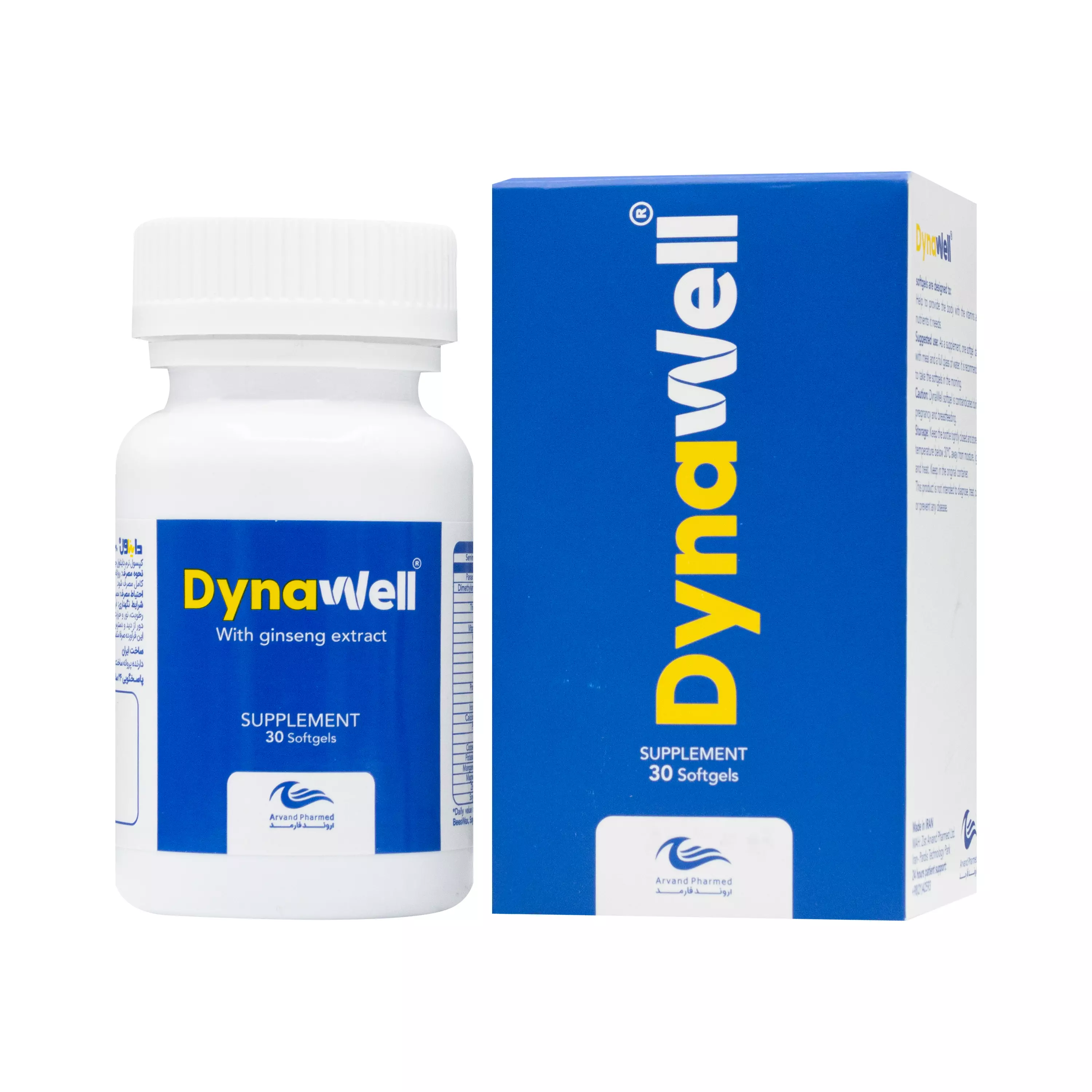 کپسول دایناول اروند فارمد