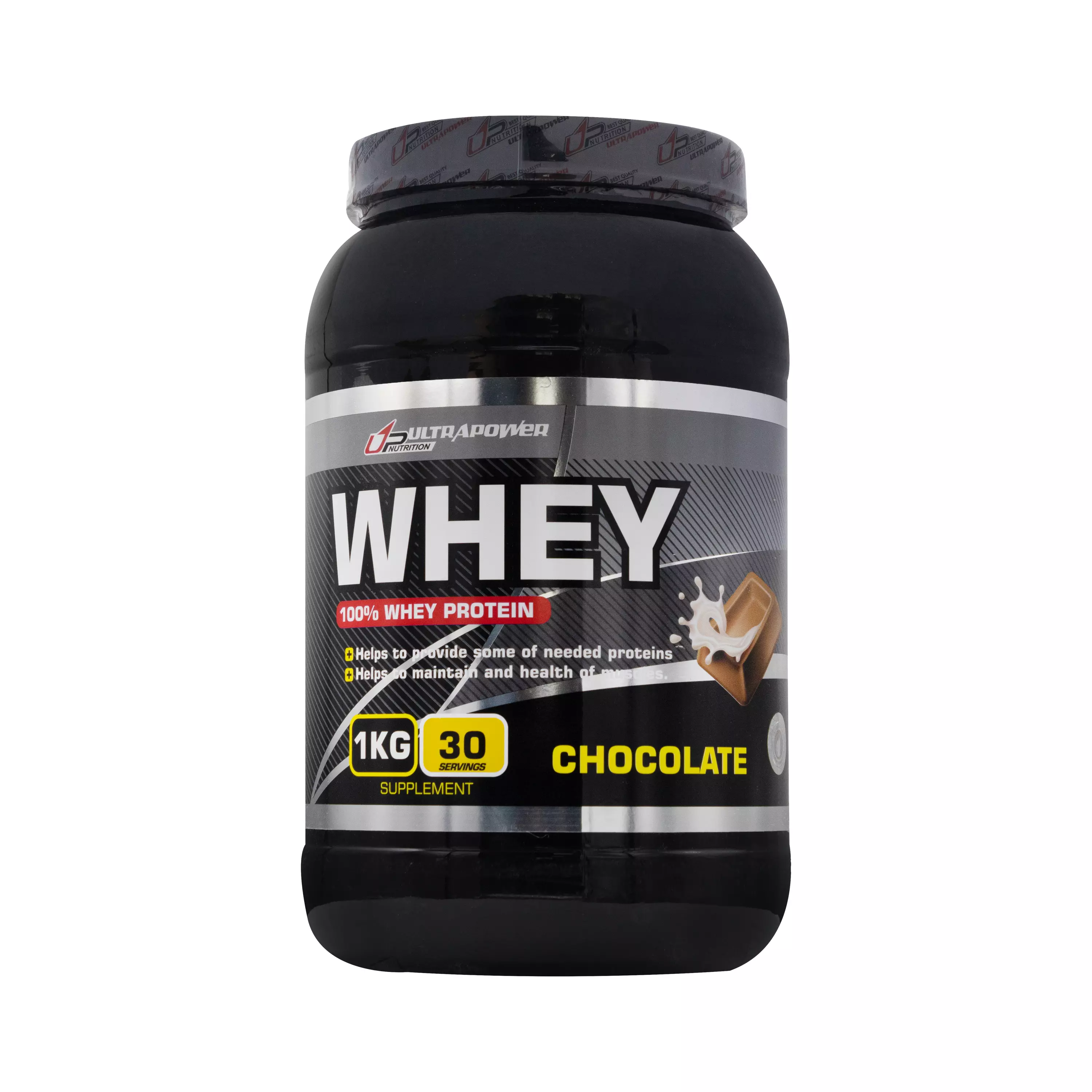 پودر وی پروتئین اولترا پاور شکلاتی 1000 گرمی پگاه