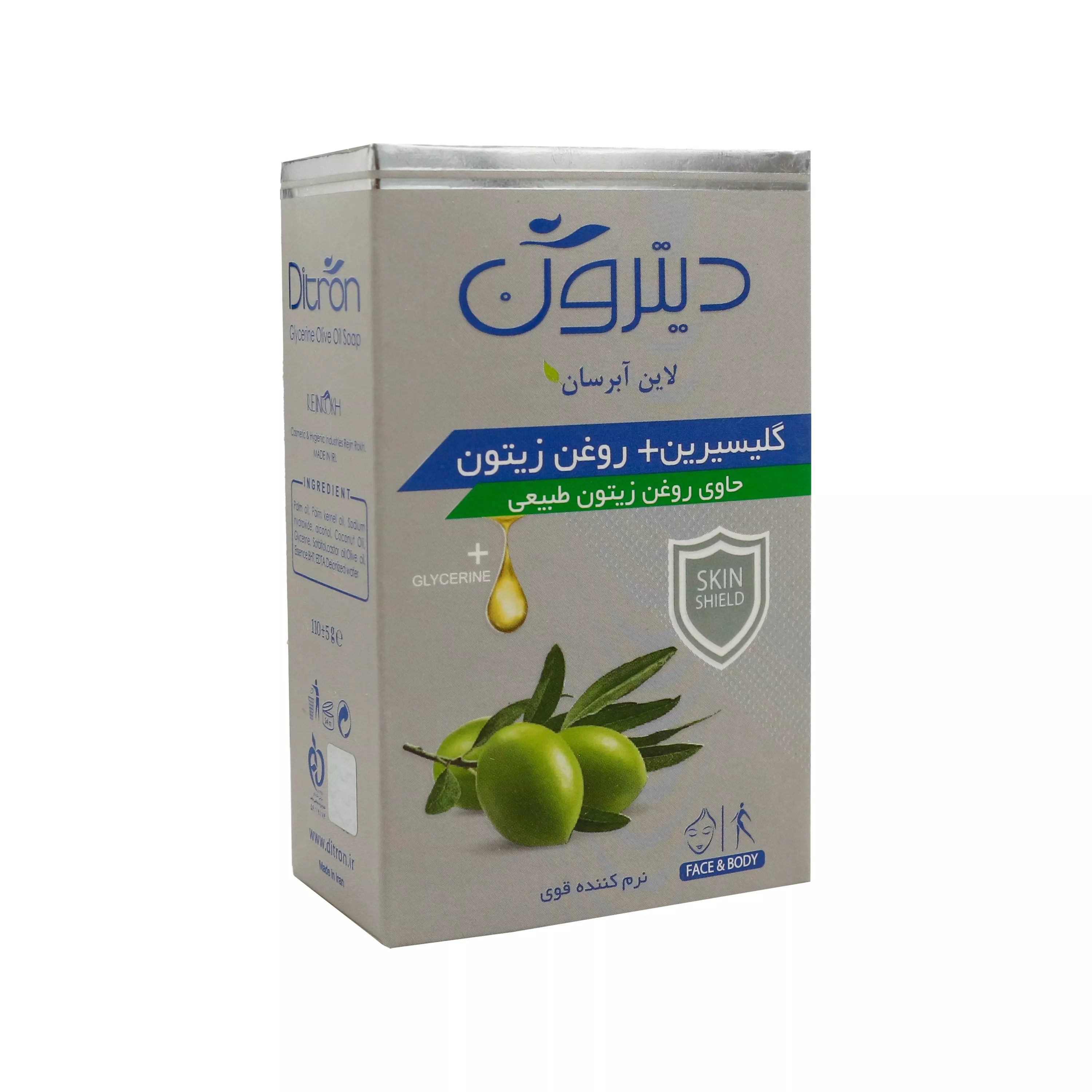 صابون گلیسیرین زیتون 110 گرمی دیترون