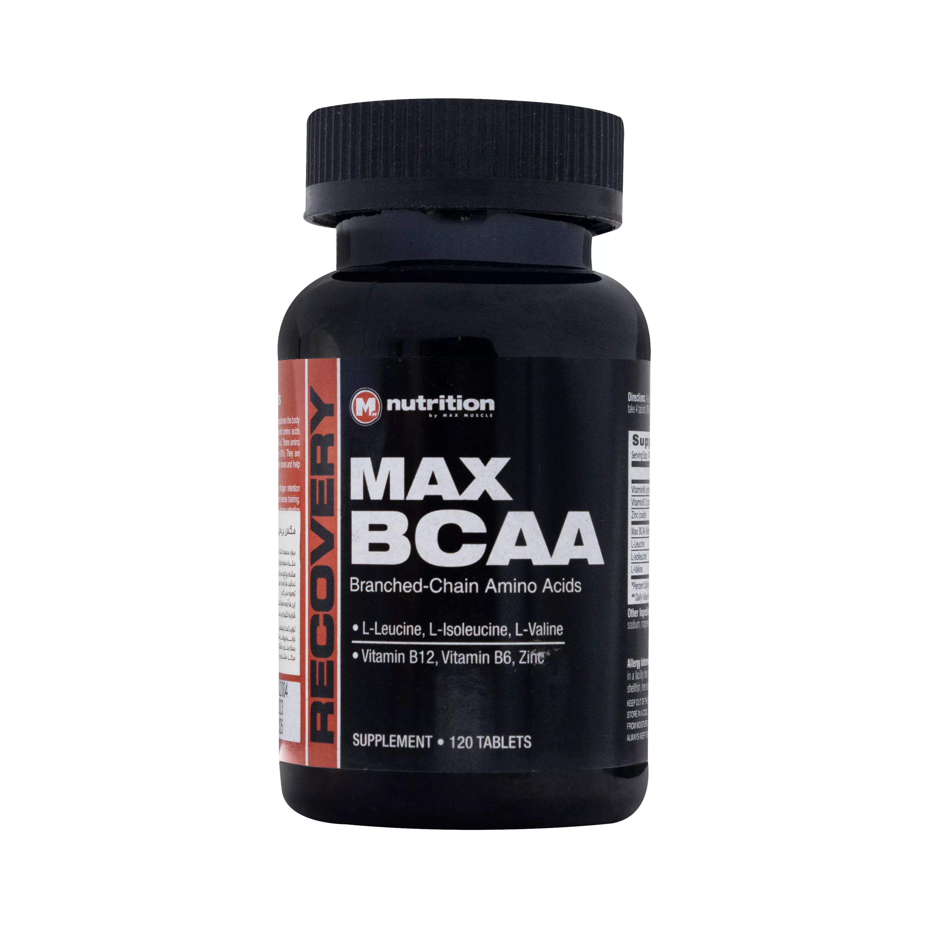 قرص مکس بی سی ای ای 120 عددی مکس ماسل