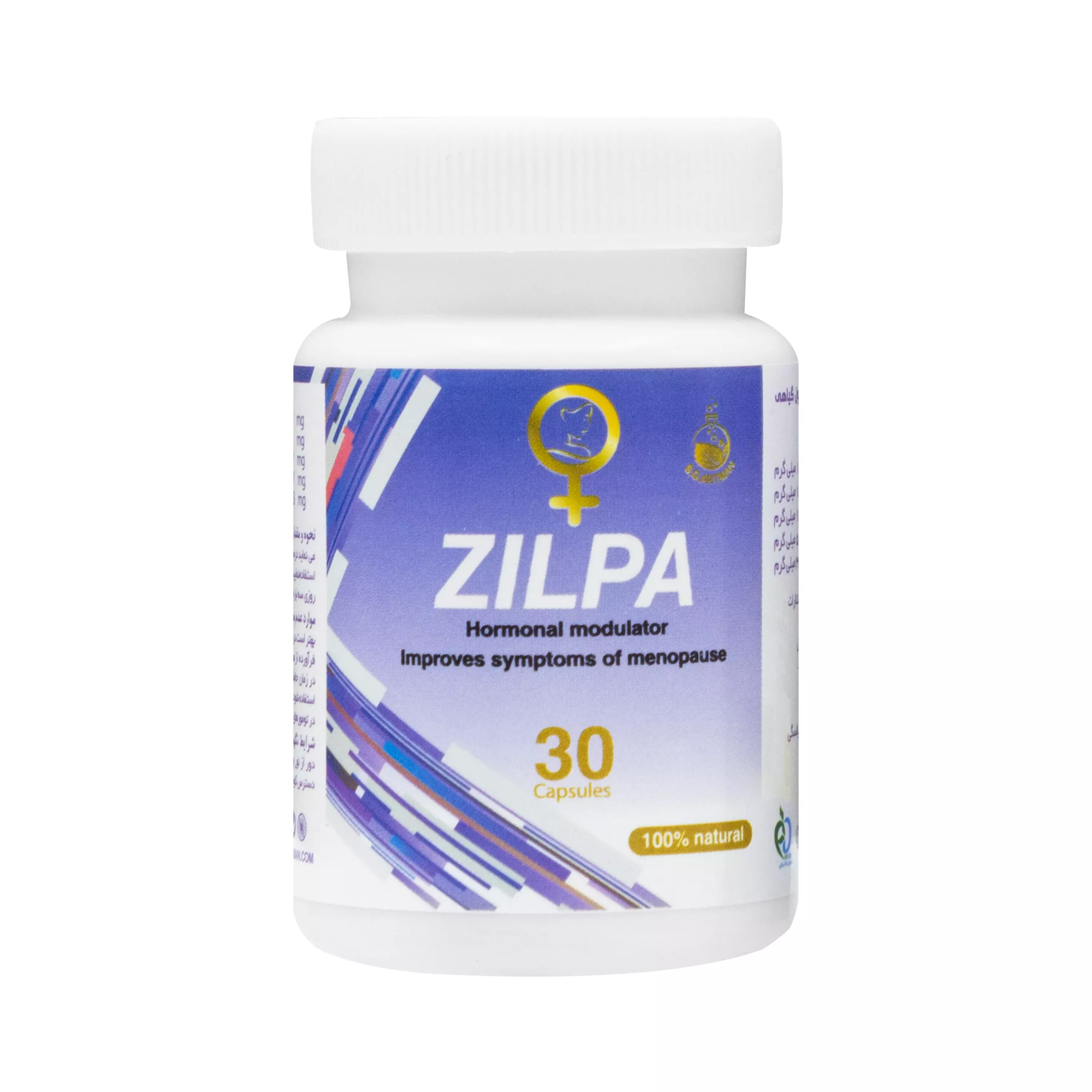 کپسول زیلپا آرتیمان