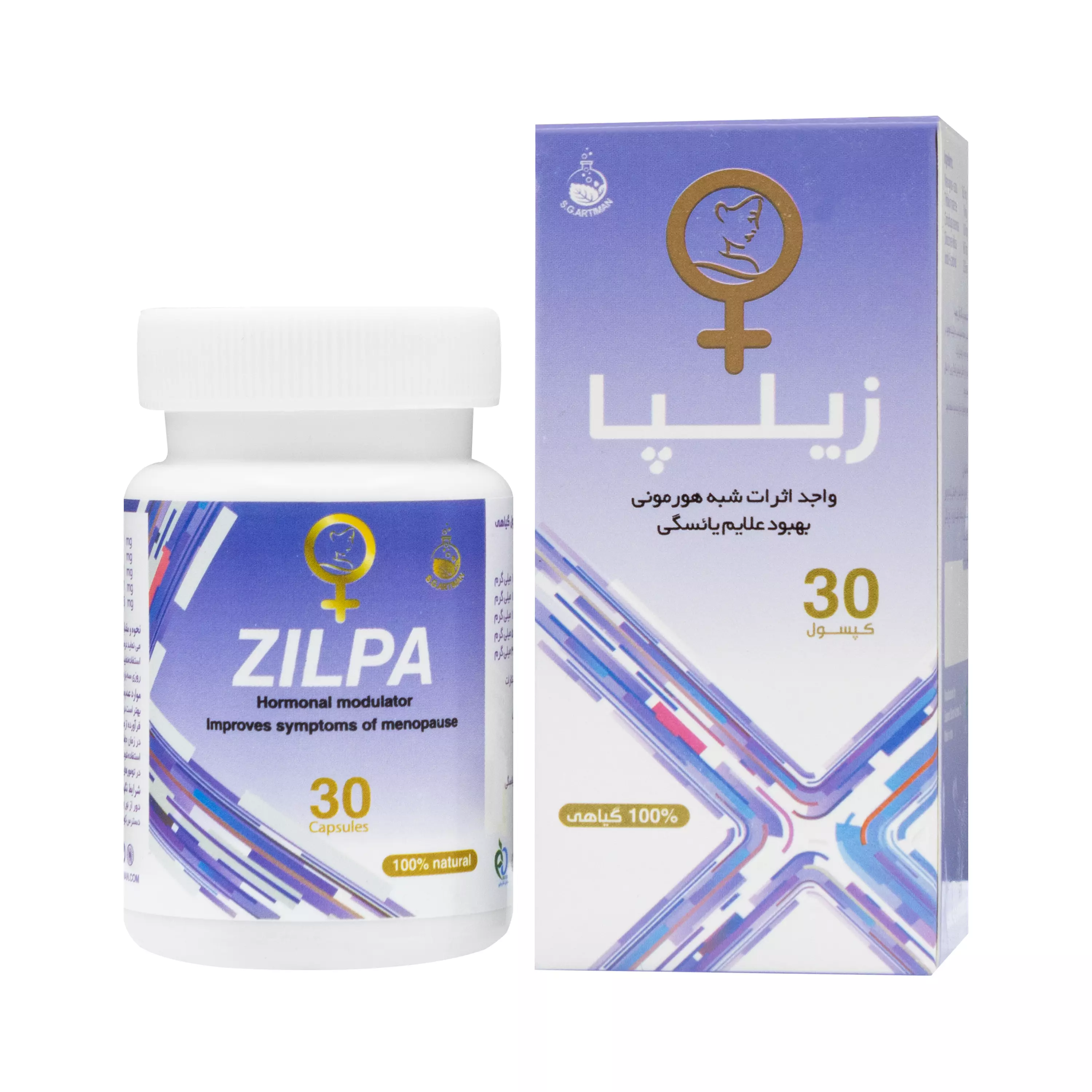 کپسول زیلپا آرتیمان