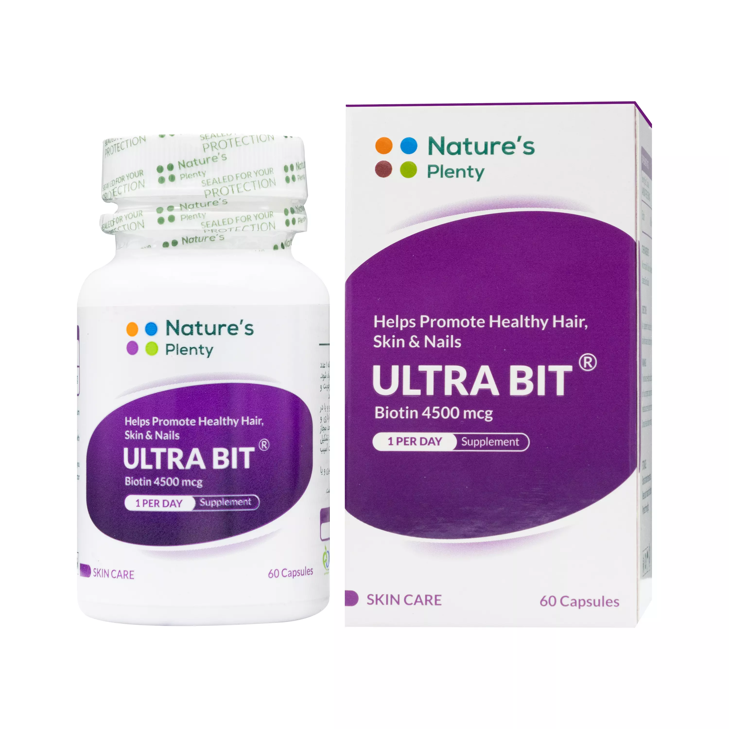 کپسول اولترابیت بیوتین 4500 میکروگرم نیچرز پلنتی