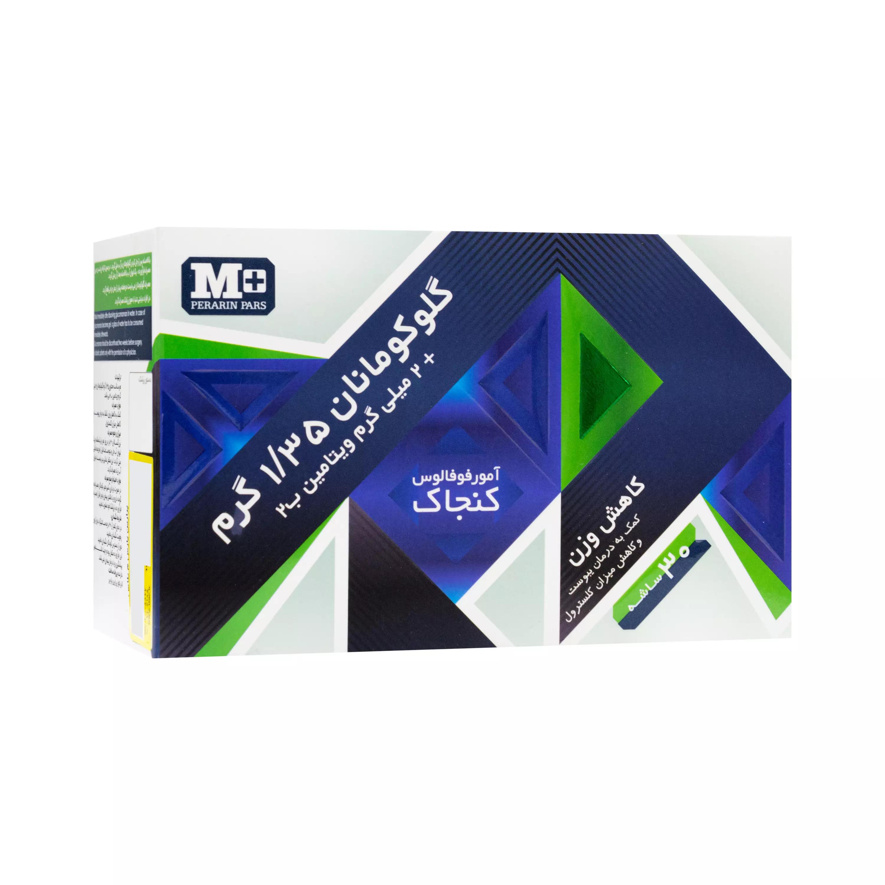 ساشه گلوکومانان و ویتامین ب 2 پرارین پارس