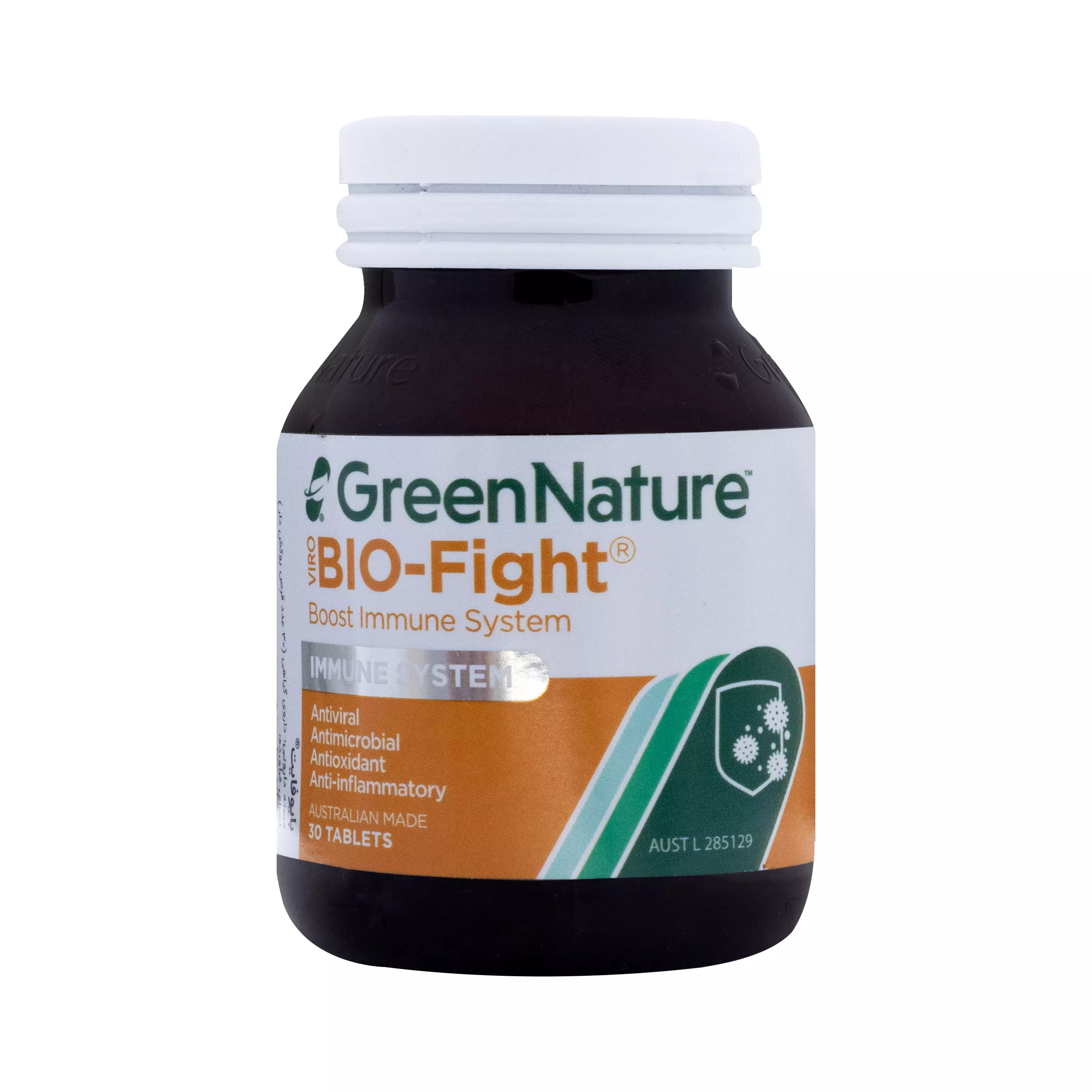 قرص بایوفایت گرین نیچر دایا ژن فارمد