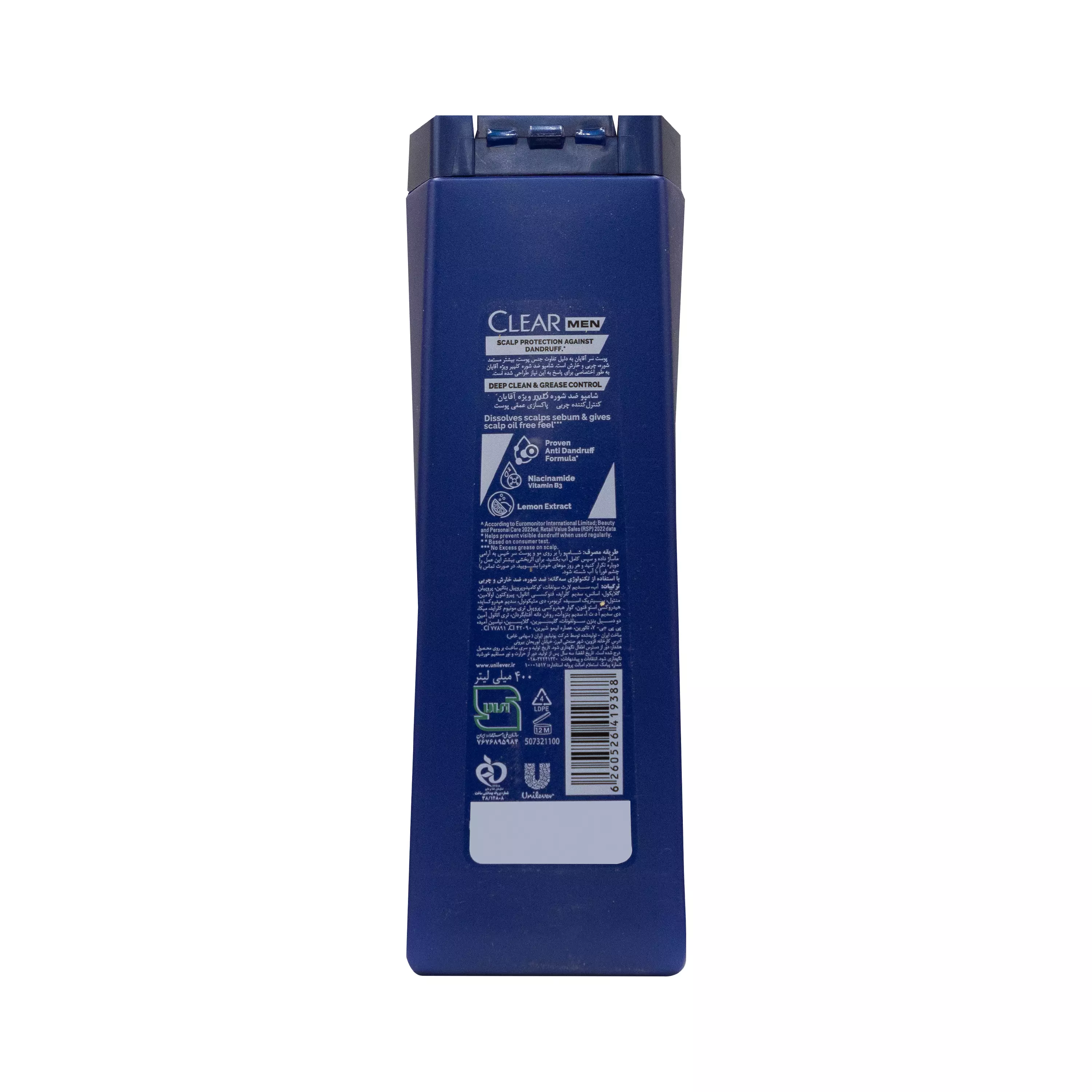 شامپو ضد شوره پوست چرب آقایان کلیر