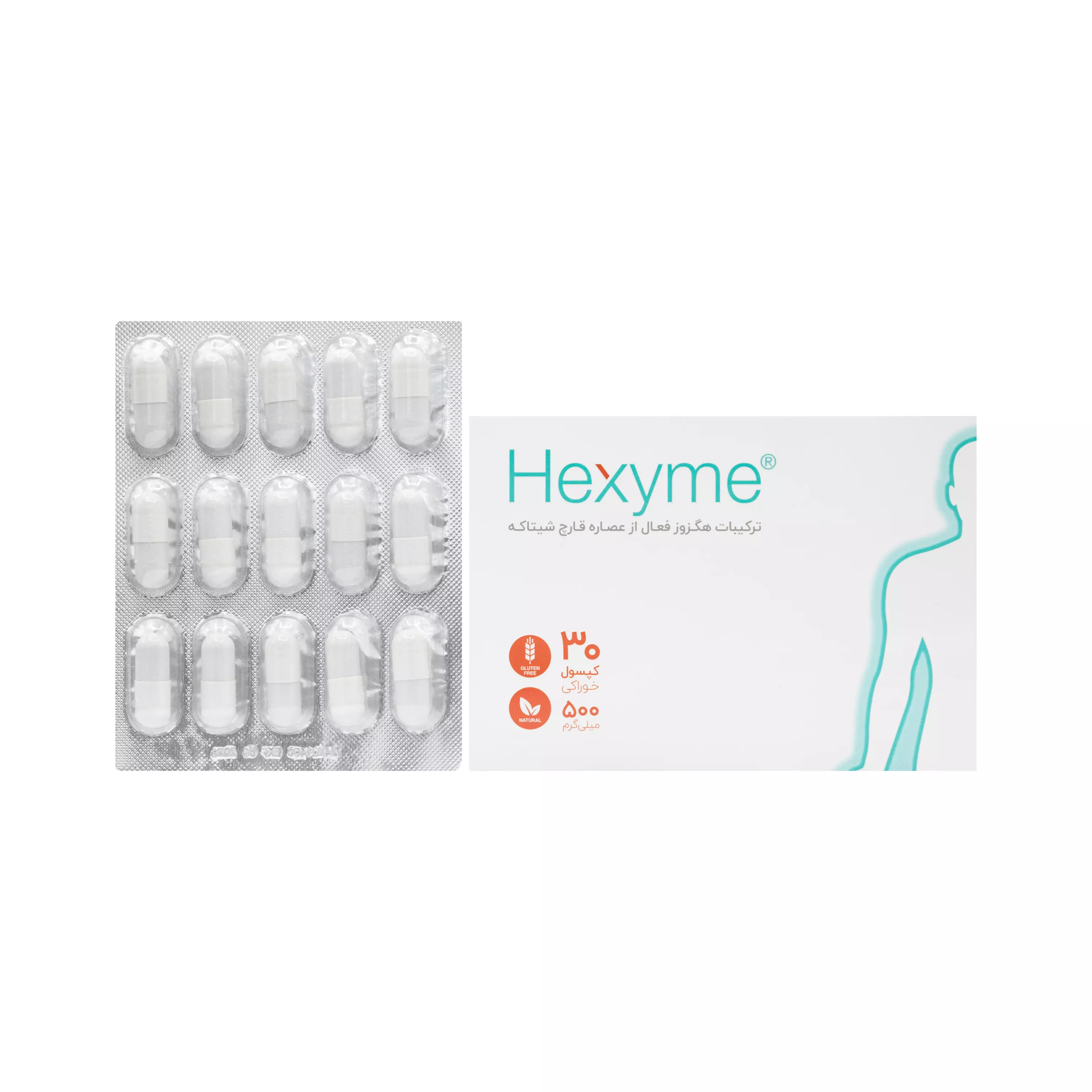 کپسول هگزایم 500 میلی گرم اشبال شیمی