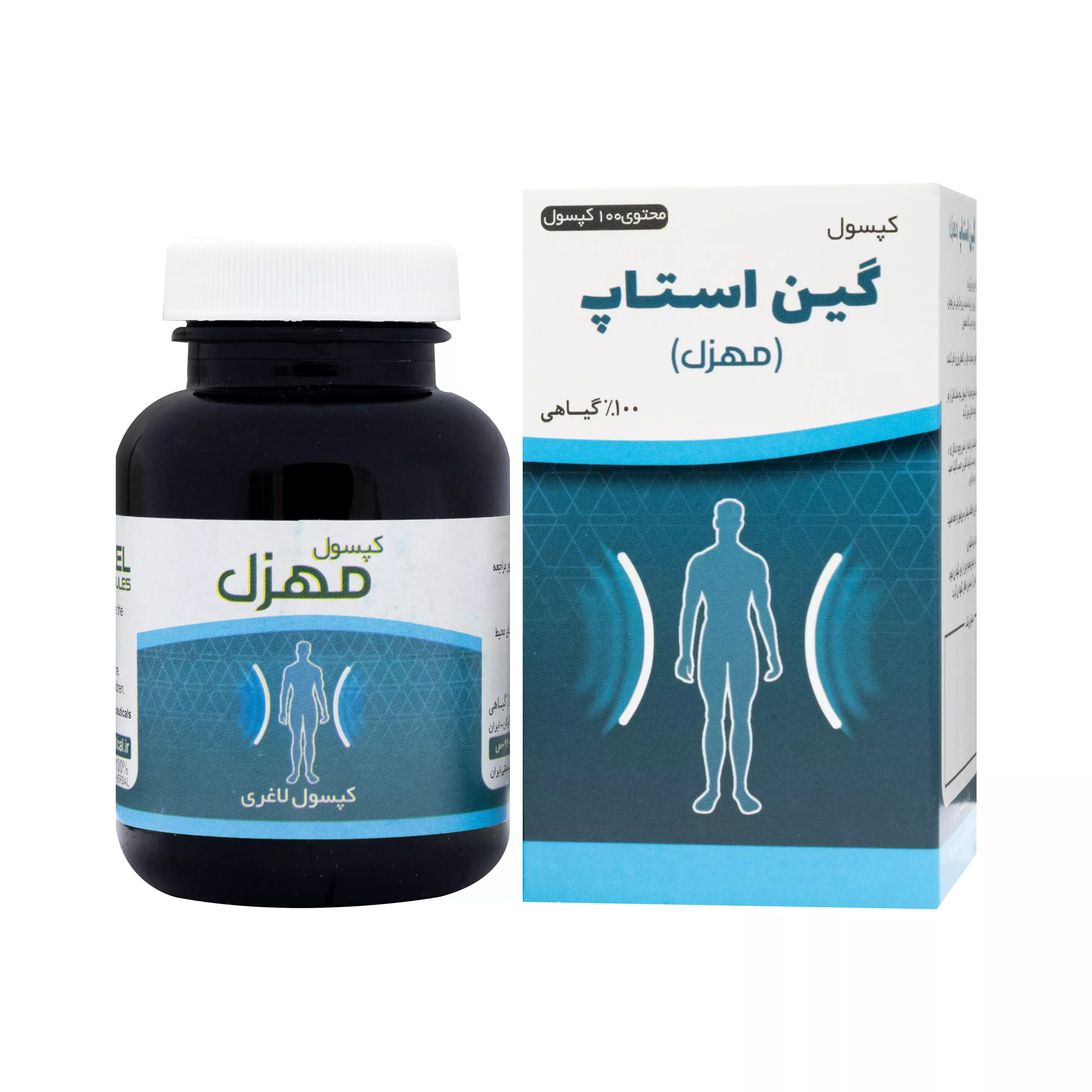 کپسول لاغری گین استاپ مهزل نیاک