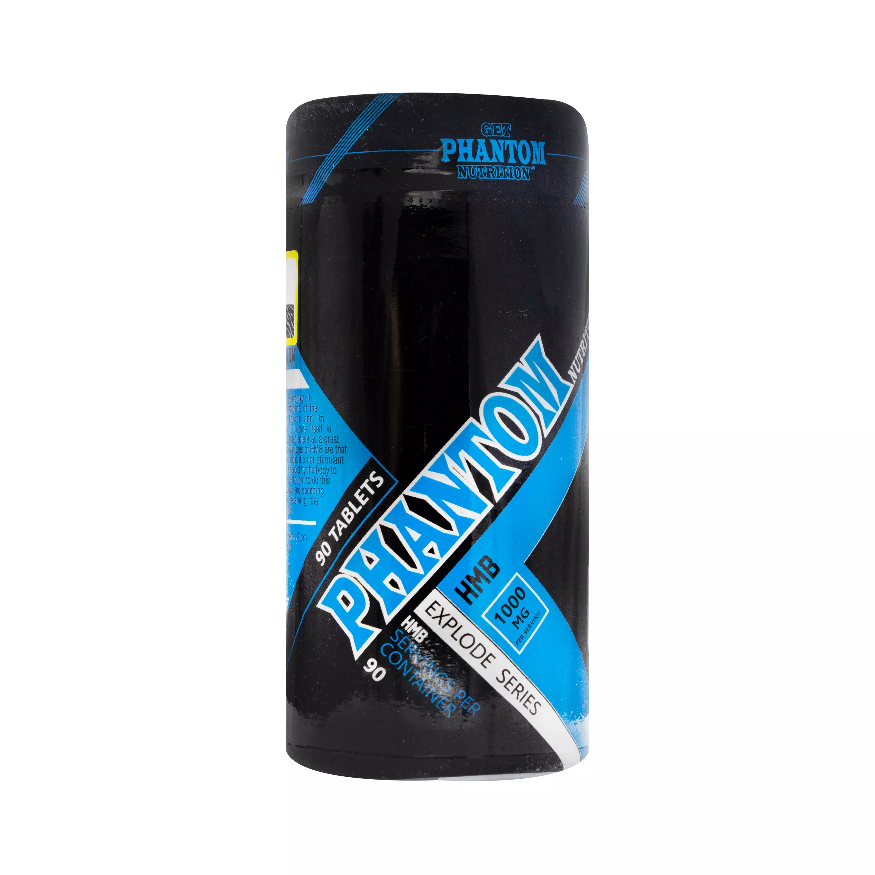 قرص اچ ام بی فانتوم نوتریشن