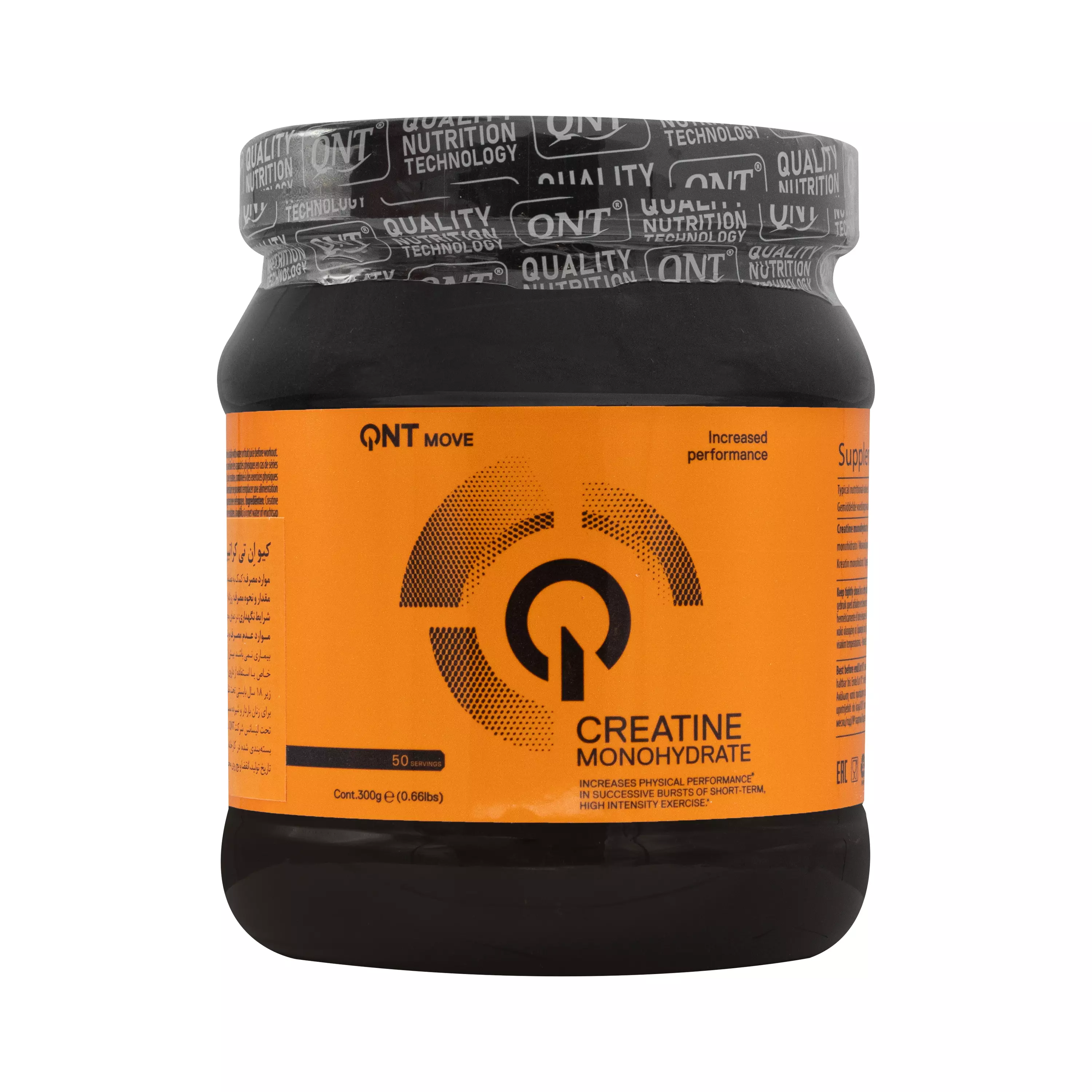 پودر کراتین مونوهیدرات 100 درصد 300 گرمی کیو ان تی