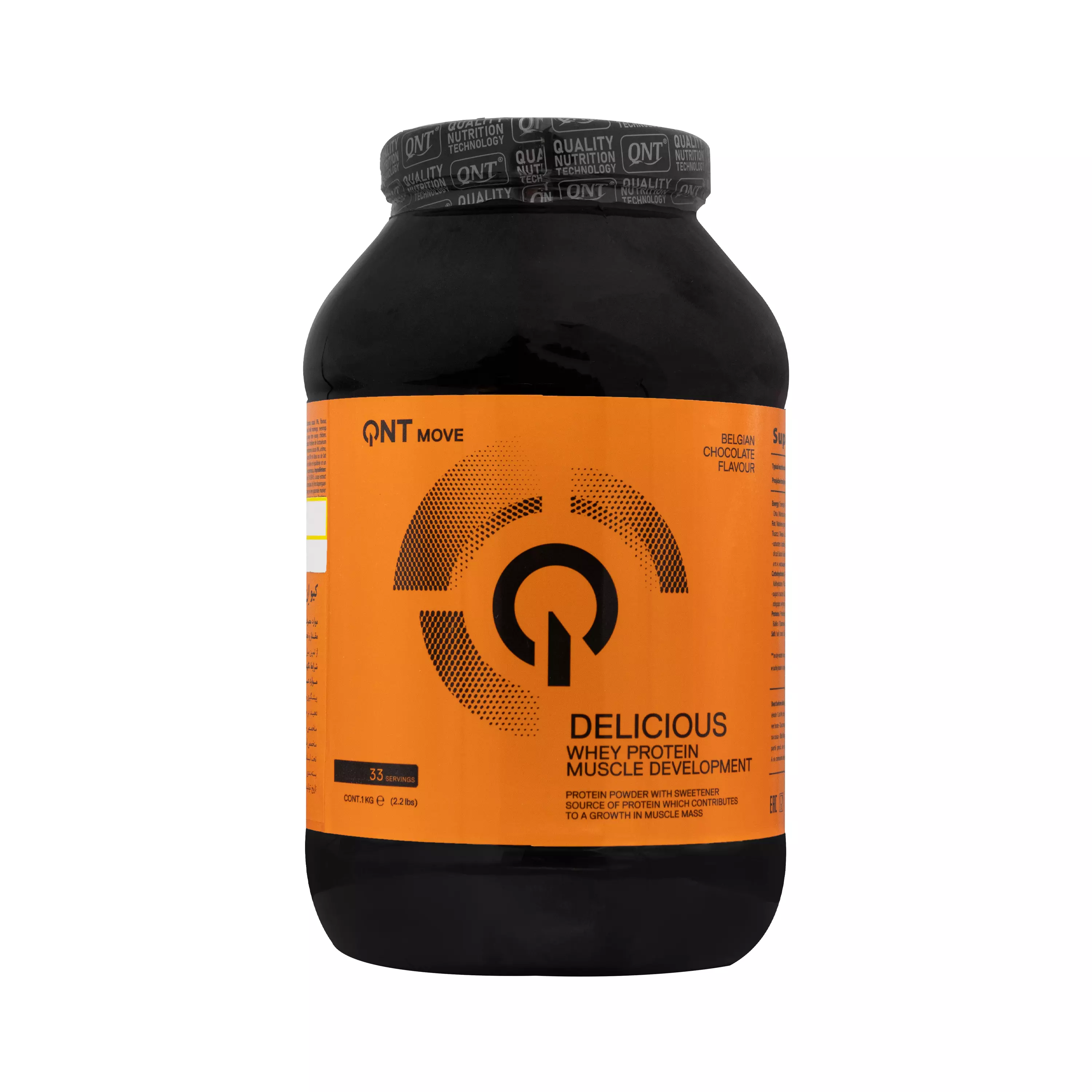 پودر دلیشس وی شکلاتی 1000 گرمی کیو ان تی