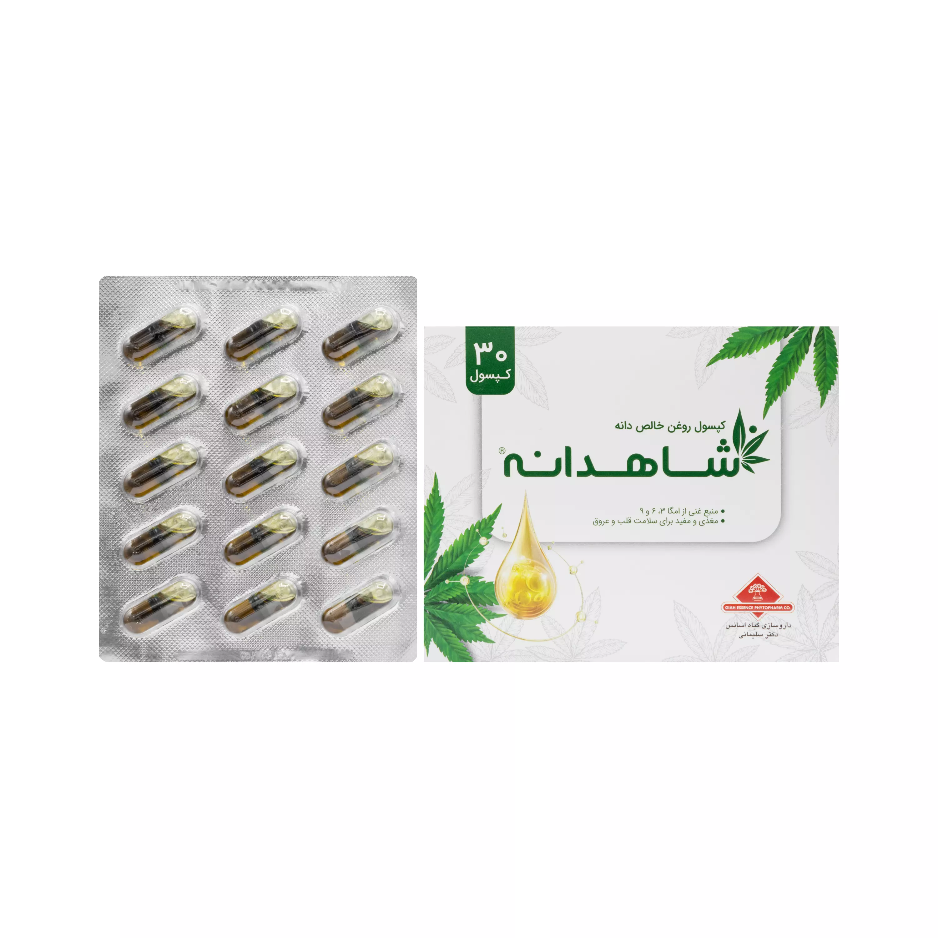 کپسول روغن شاهدانه گیاه اسانس