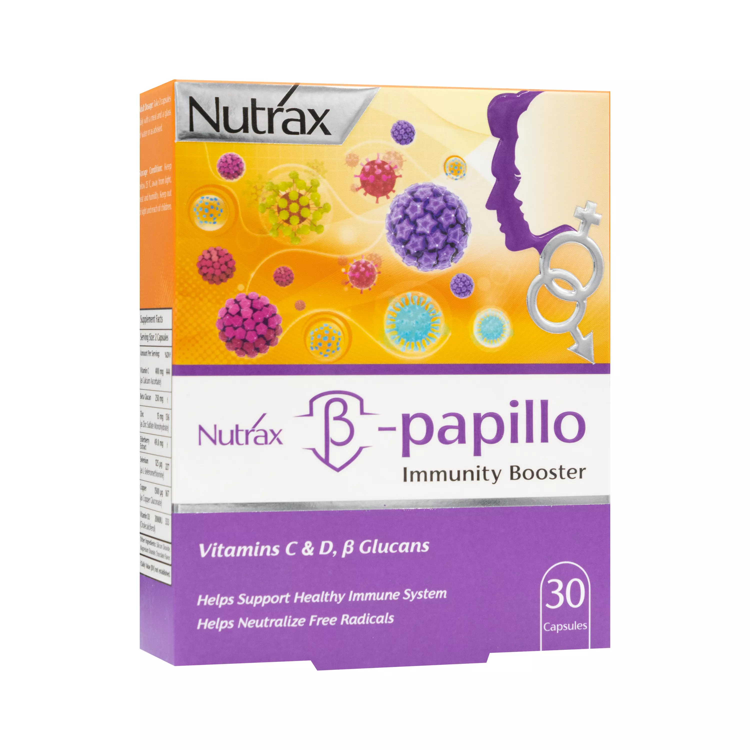 کپسول بتا پاپیلو نوتراکس