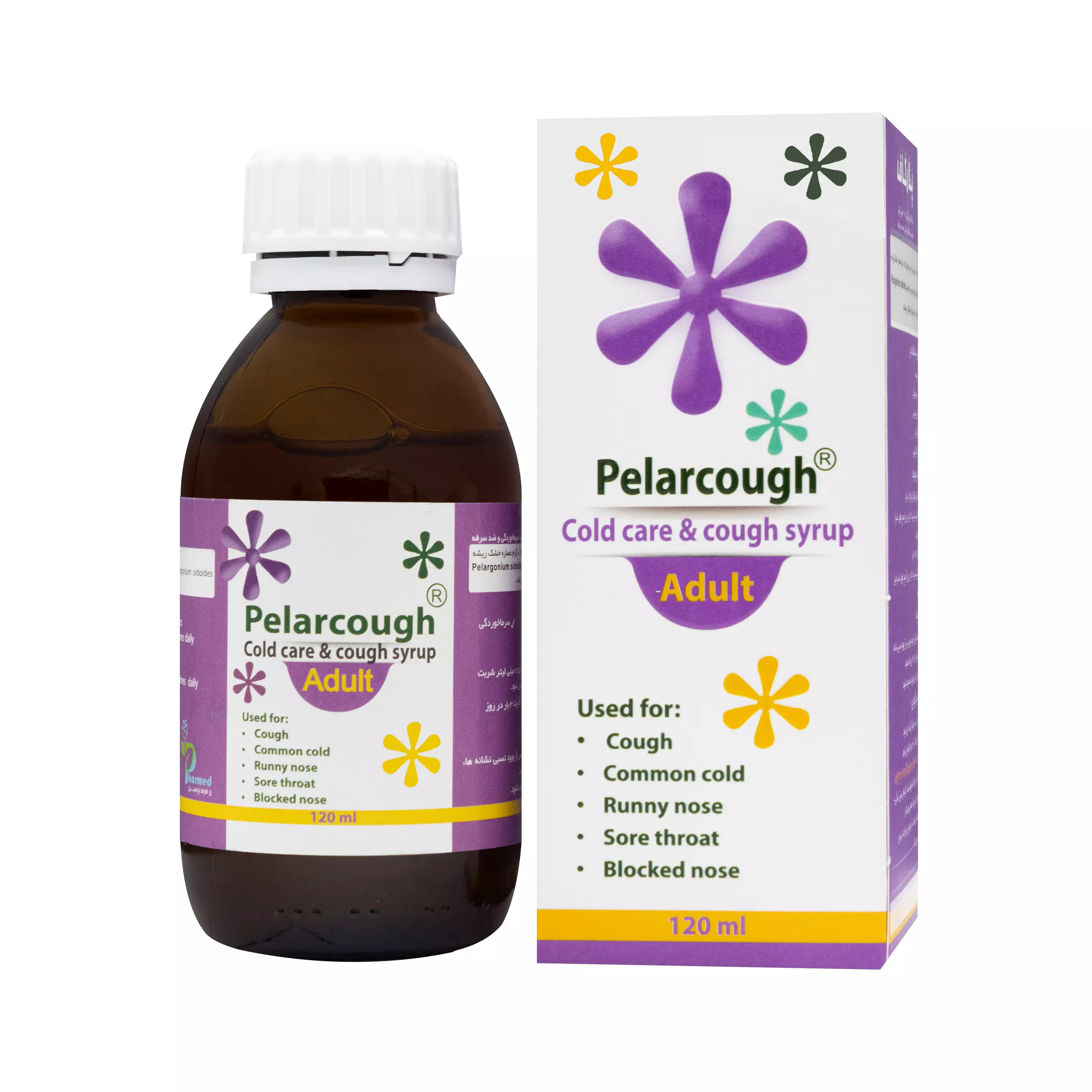 شربت پلارکاف بزرگسال رز فارمد پارسیان