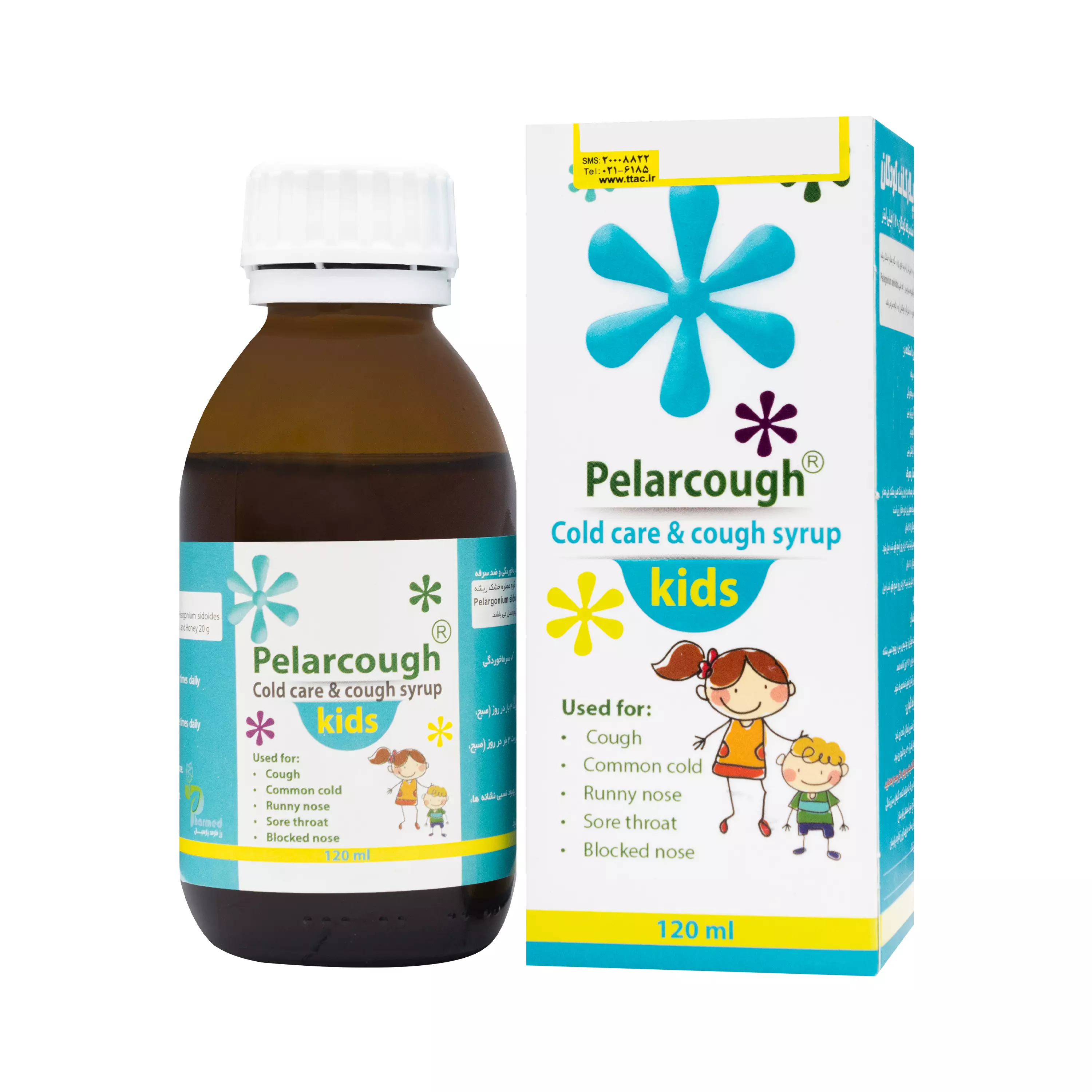 شربت پلارکاف کودکان رز فارمد پارسیان