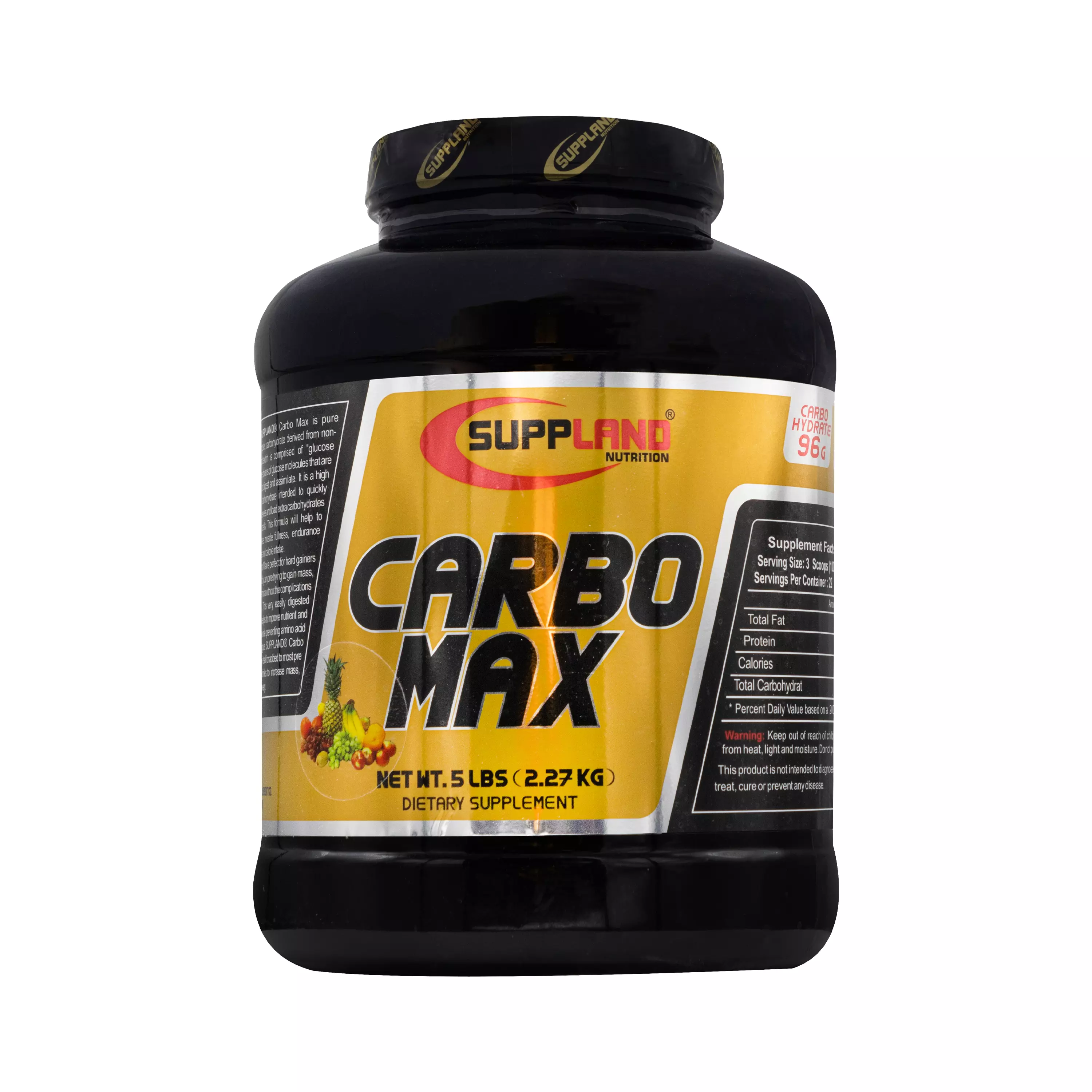 پودر کربو مکس 2270 گرمی ساپلند