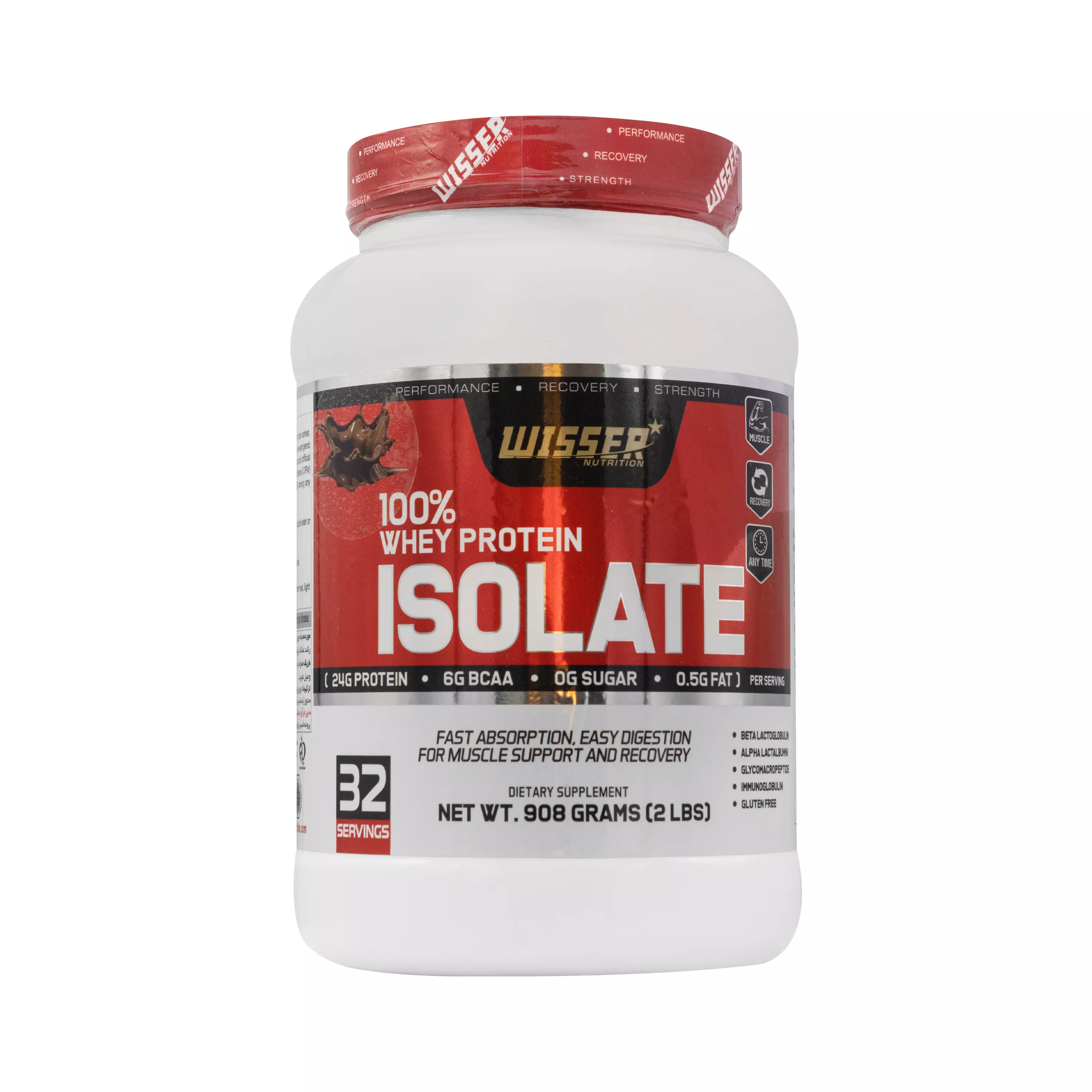 پودر وی پروتئین ایزوله شکلاتی 908 گرمی ویثر