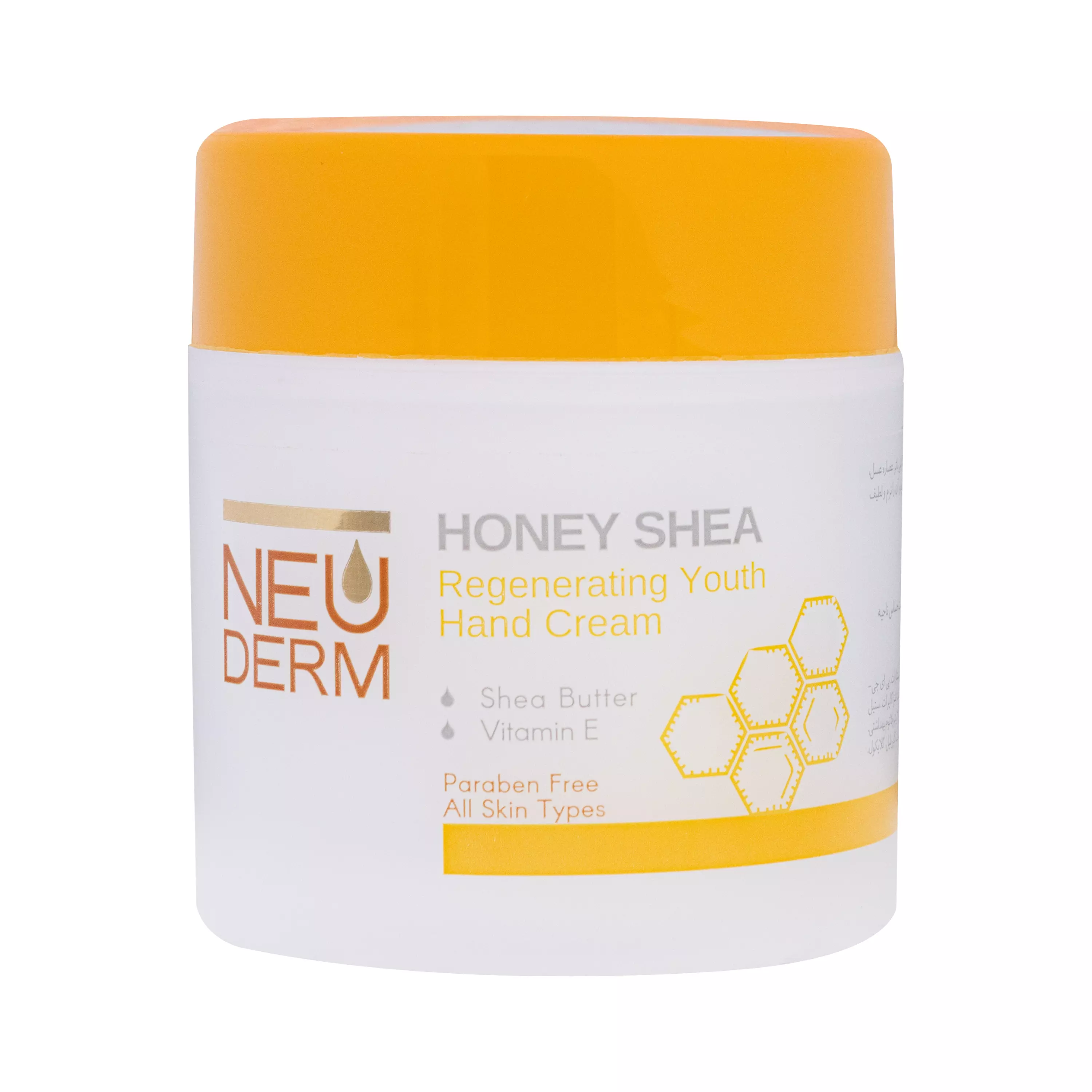 کرم دست هانی شی کاسه ای نئودرم