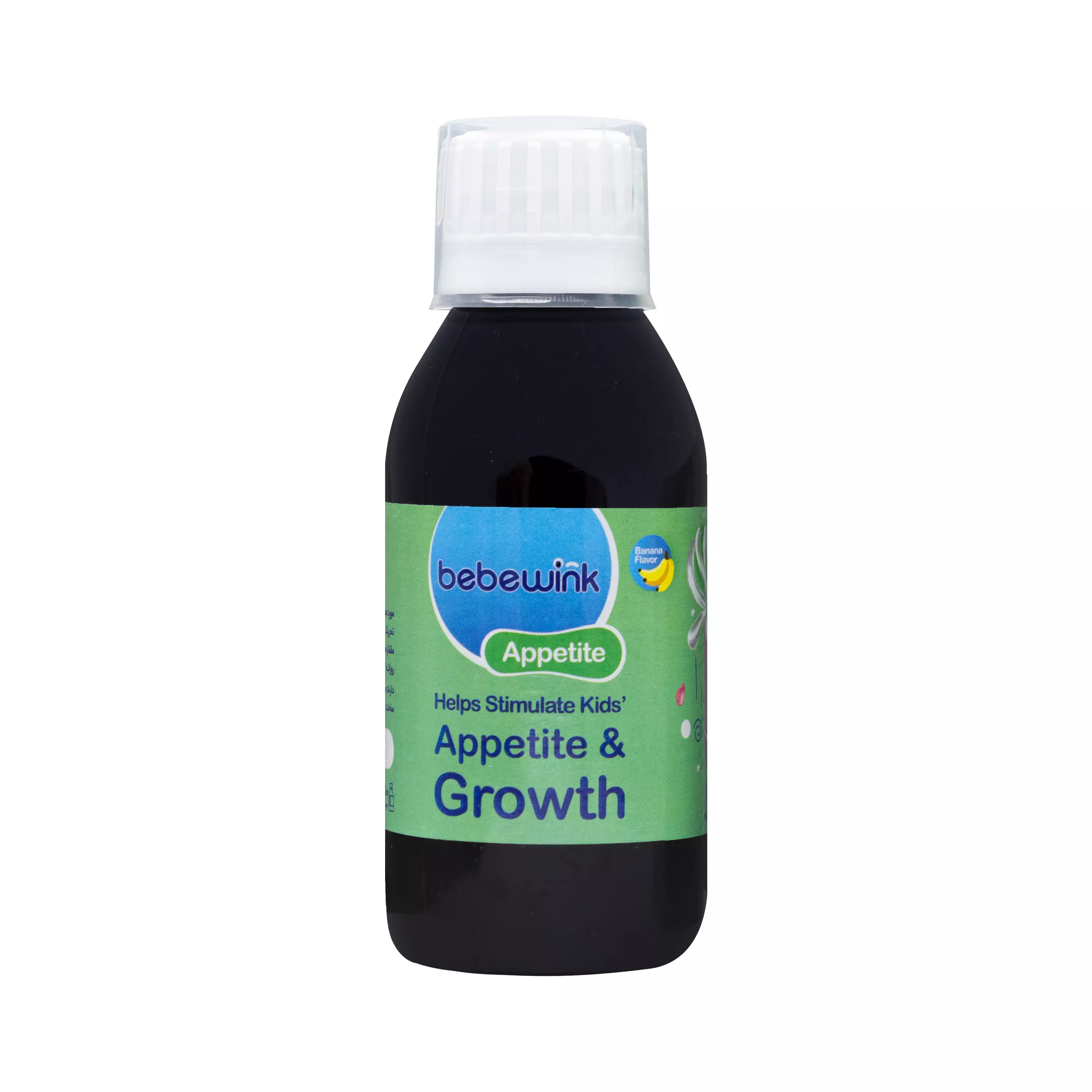 شربت بب وینک اپتایت هیلیا فارمد