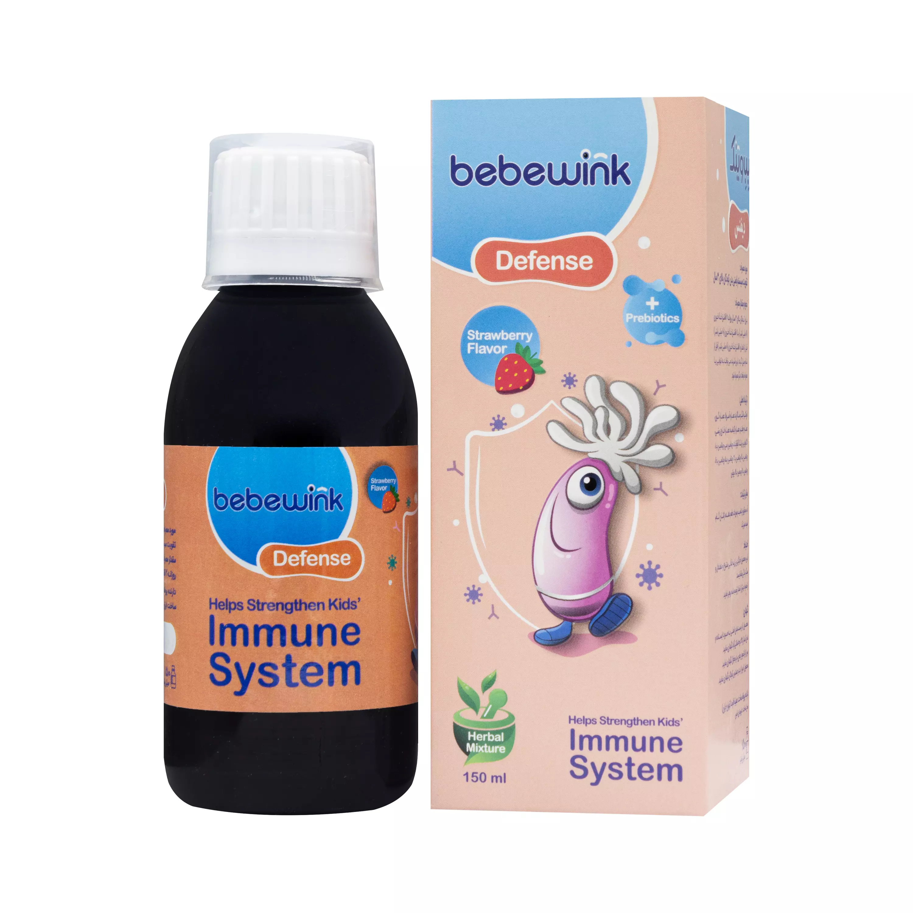 شربت بب وینک دیفنس هیلیا فارمد