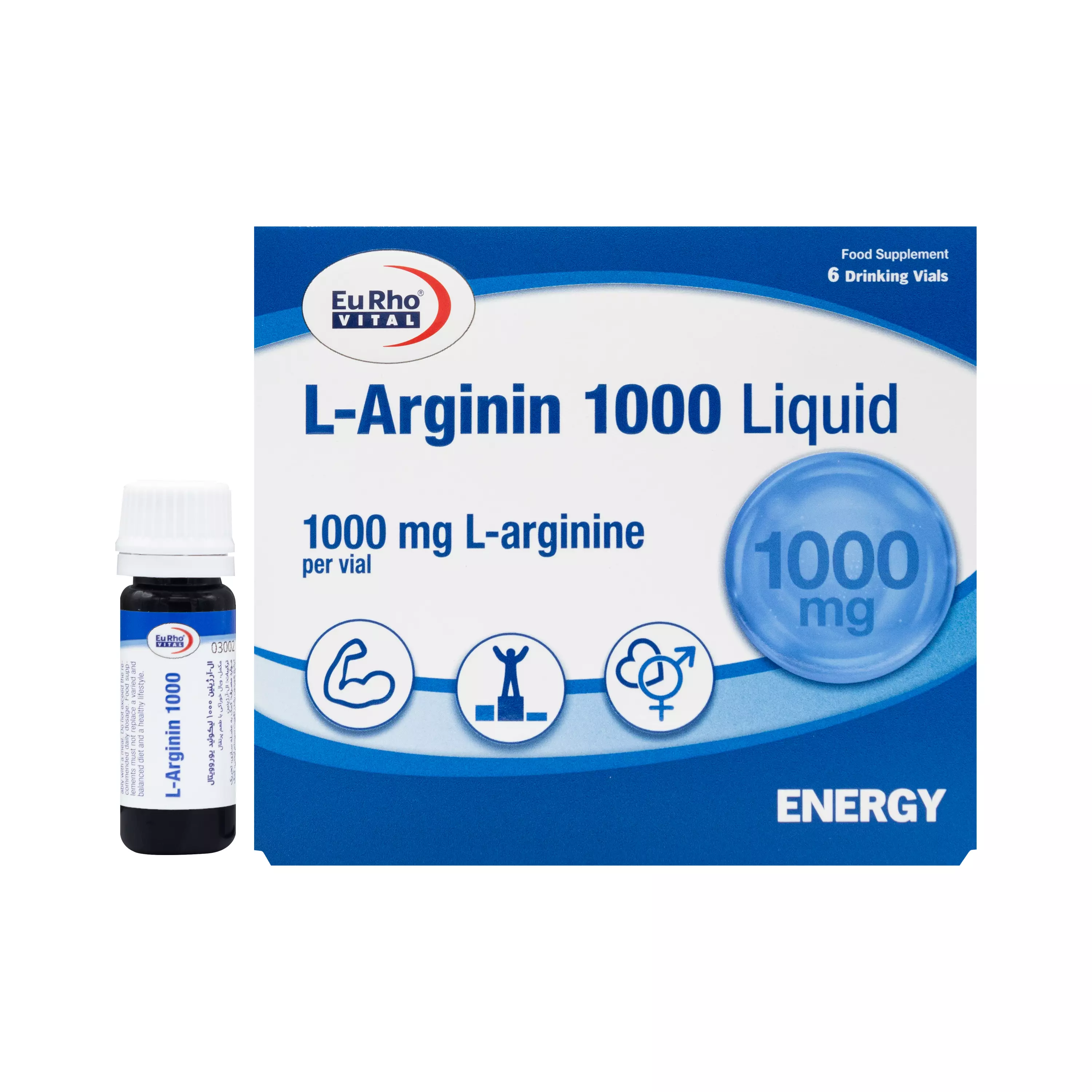 ویال خوراکی ال آرژنین 1000 میلی گرم  یورو ویتال