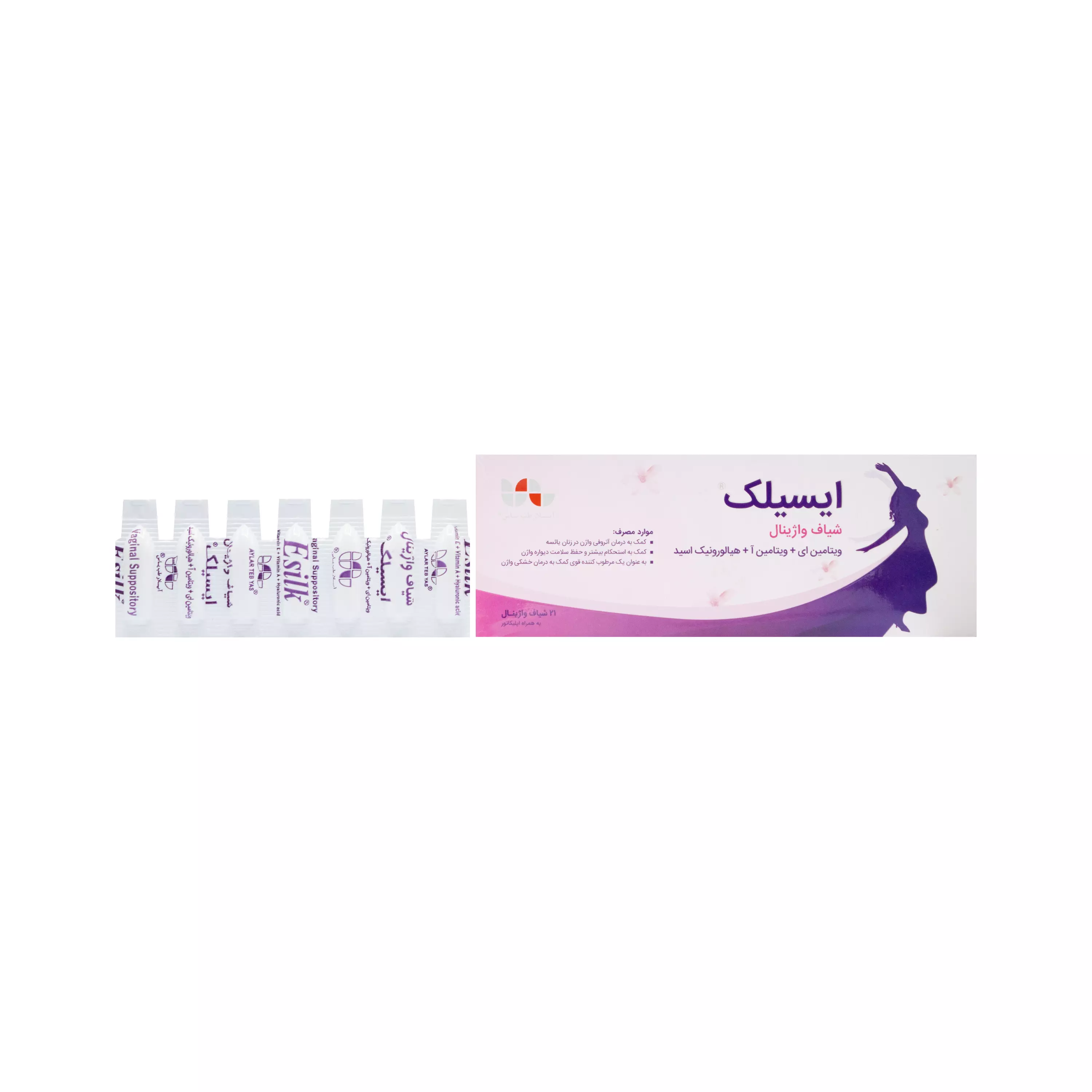 شیاف واژینال ایسیلک تولید دارو