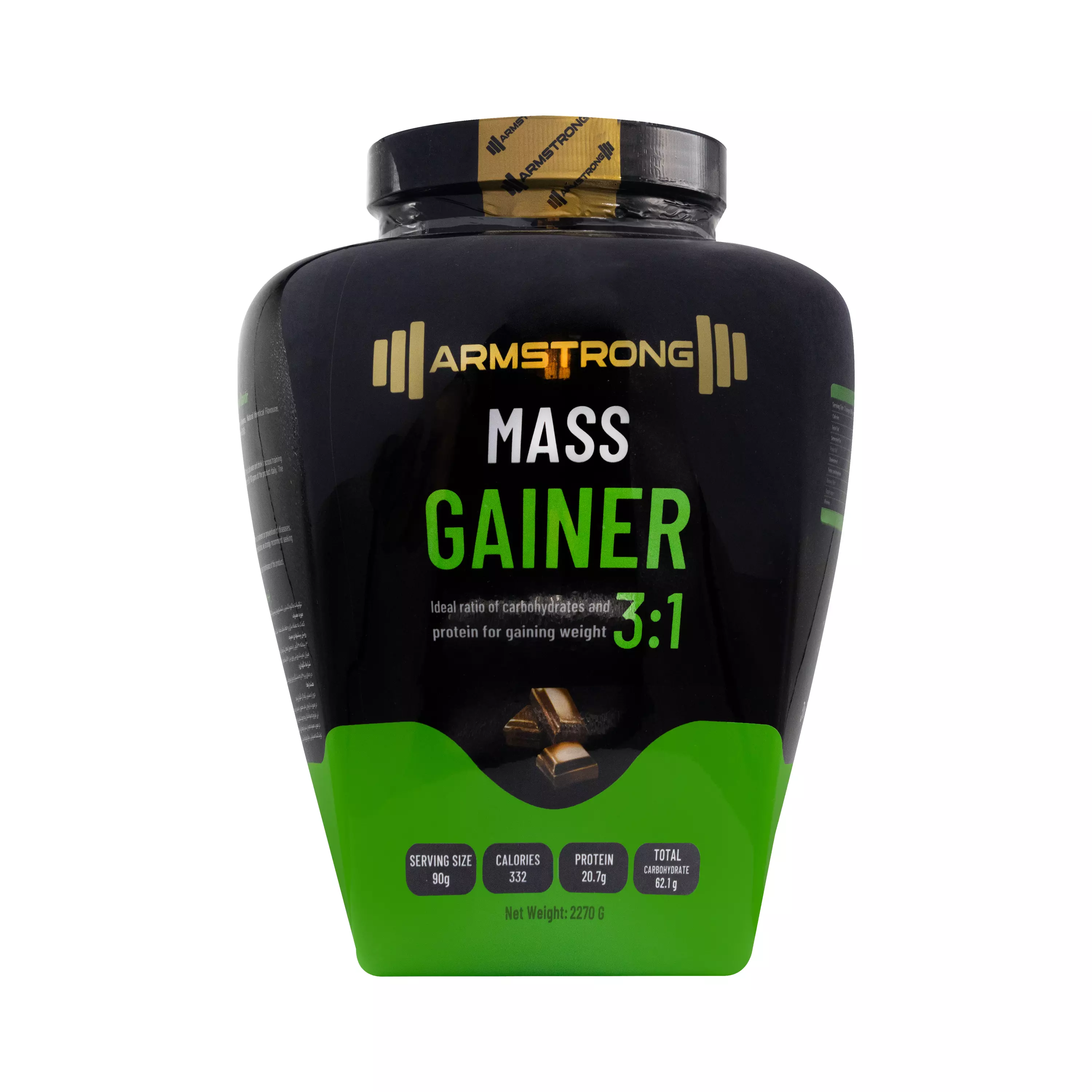 پودر مس گینر شکلاتی 2270 گرمی آرمسترانگ