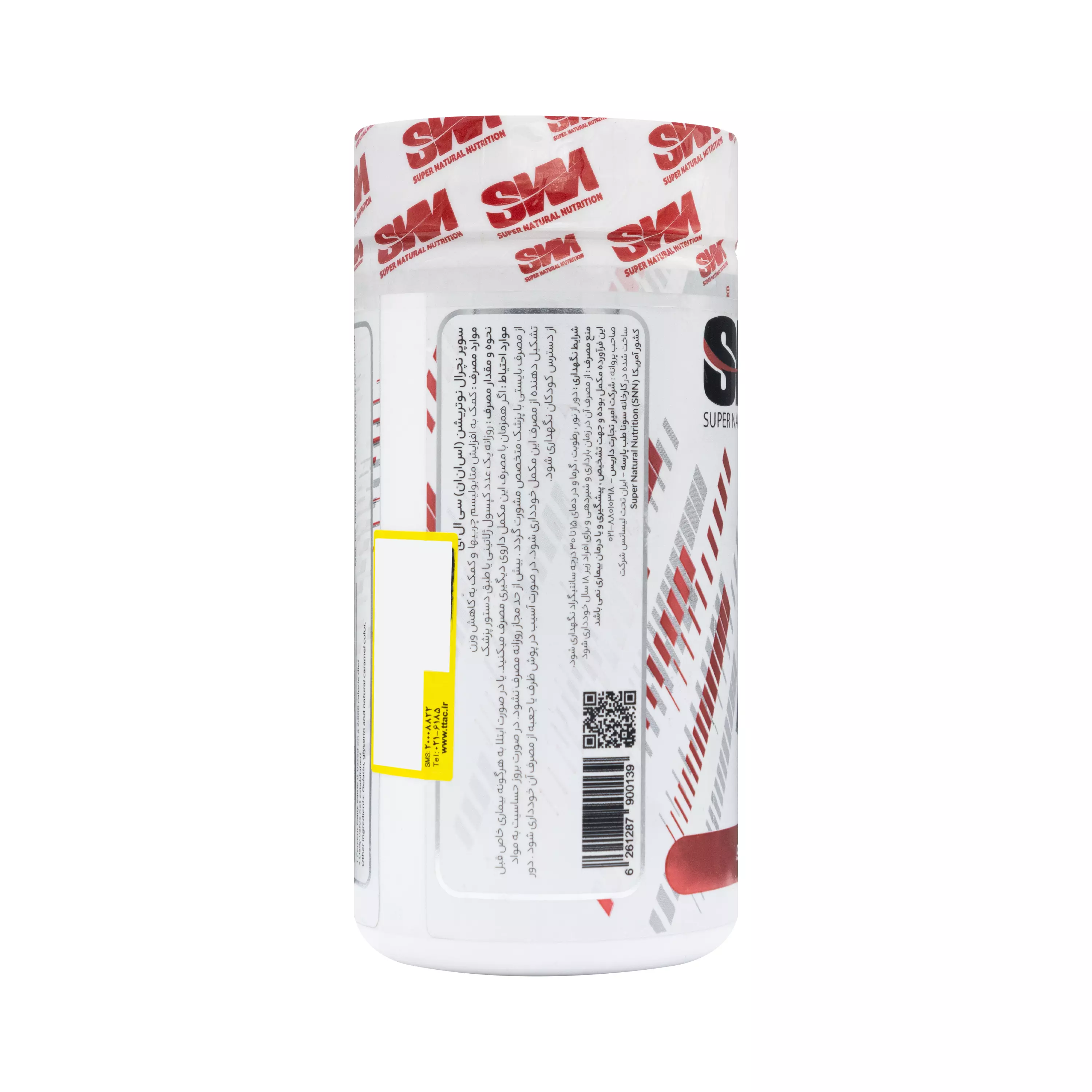 سافت ژل سی ال ای 1000 میلی گرم اس ان ان