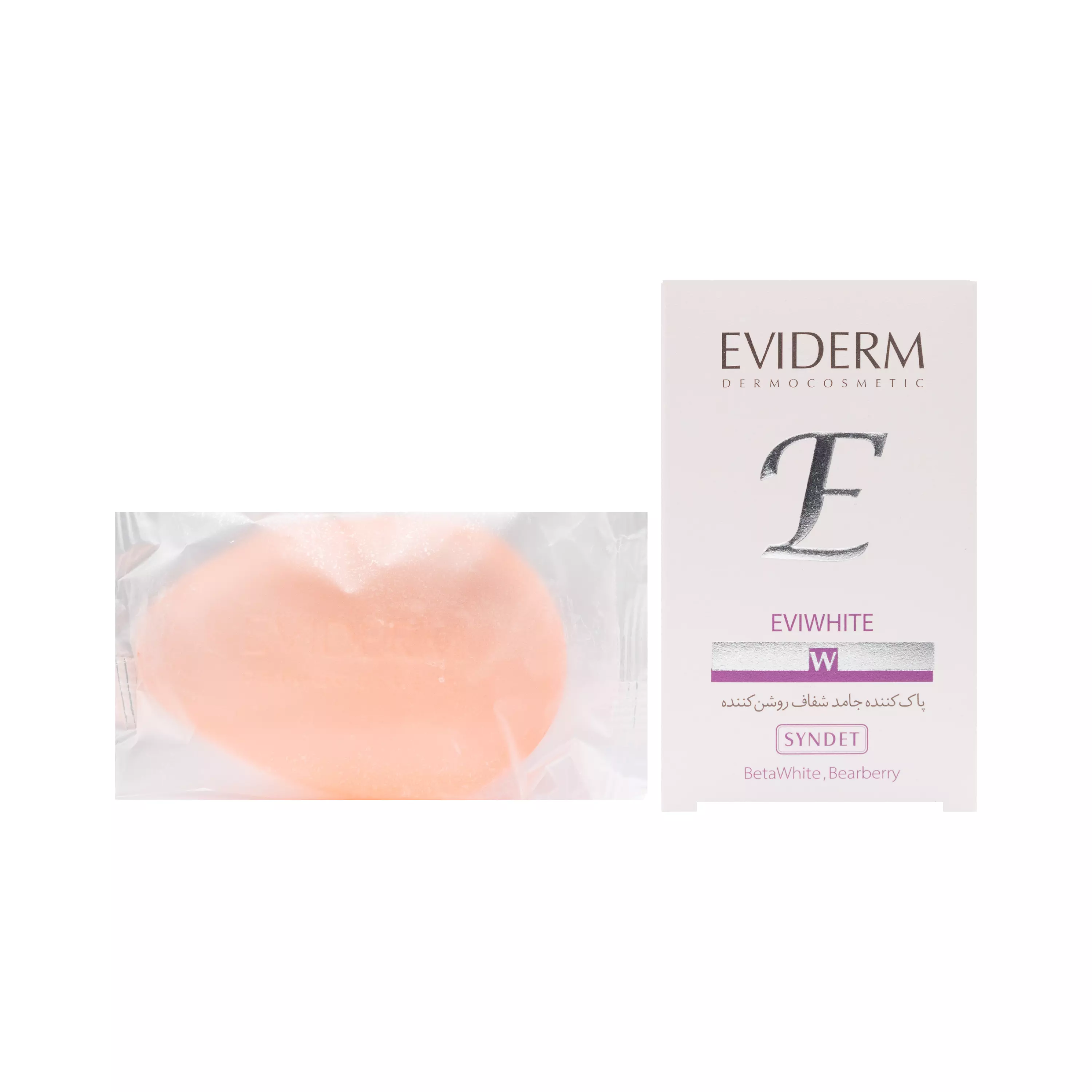 پن روشن کننده پوست اوی وایت اویدرم