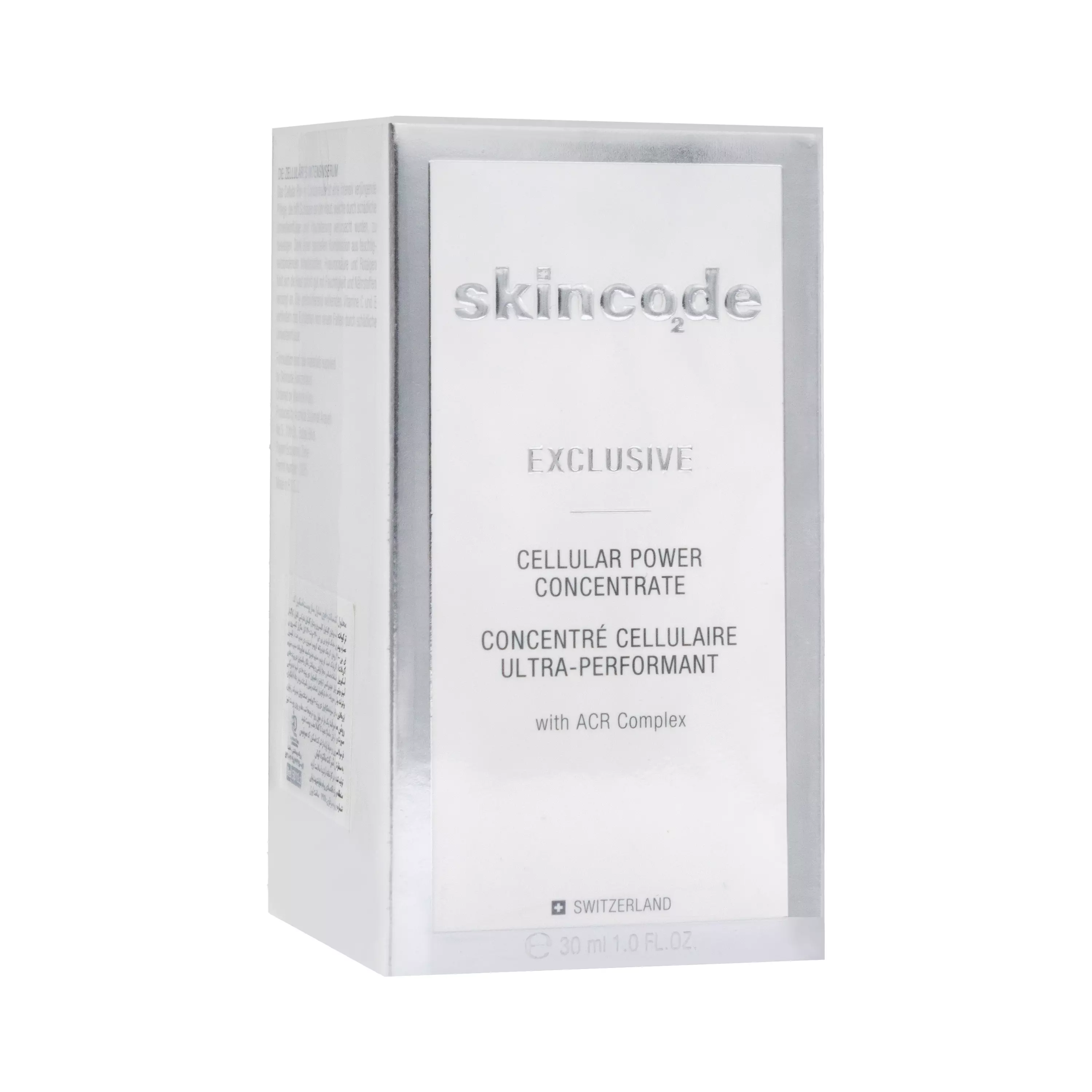 محلول کنسانتره قوی سلول ساز اسکین کد