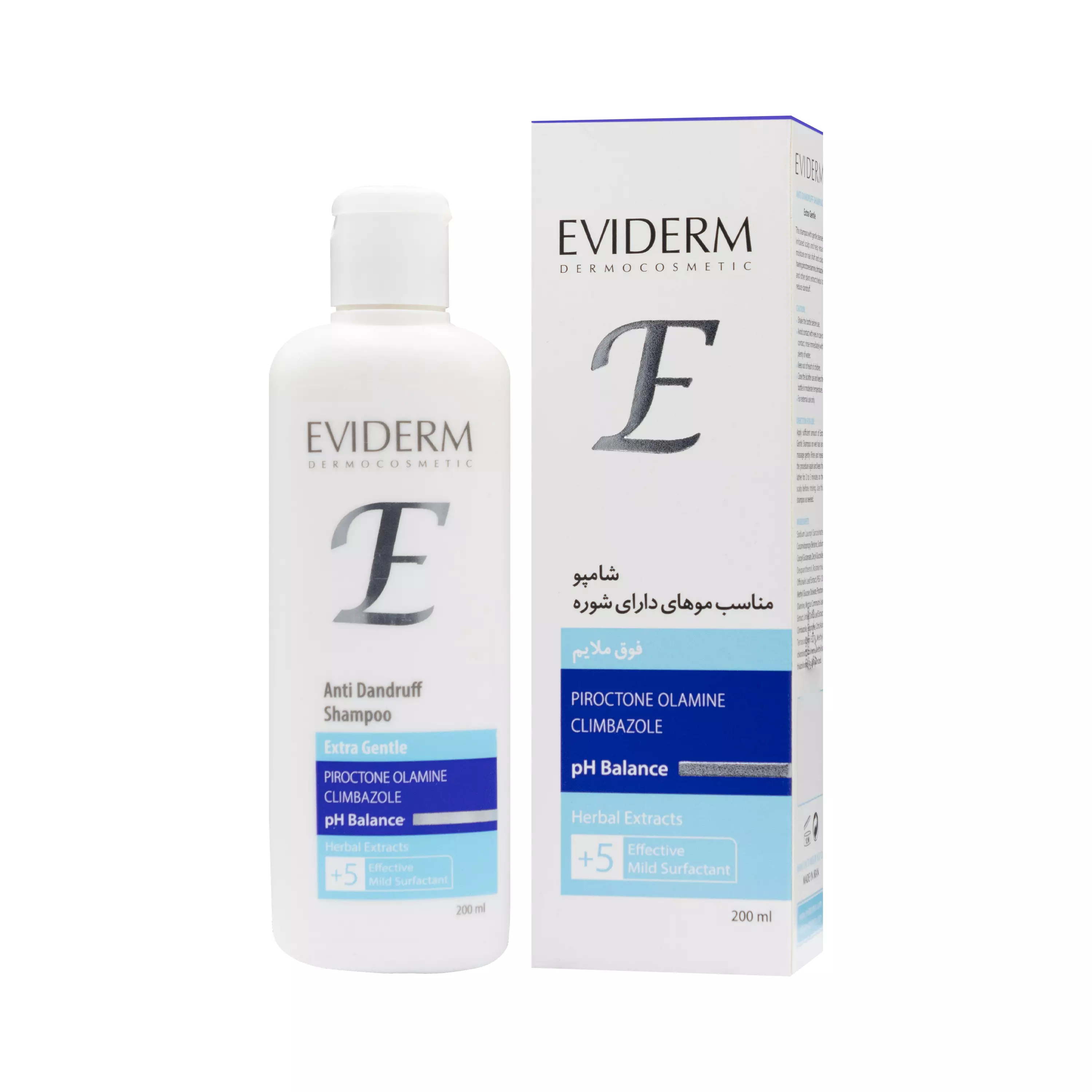 شامپو ضد شوره فوق ملایم اویدرم