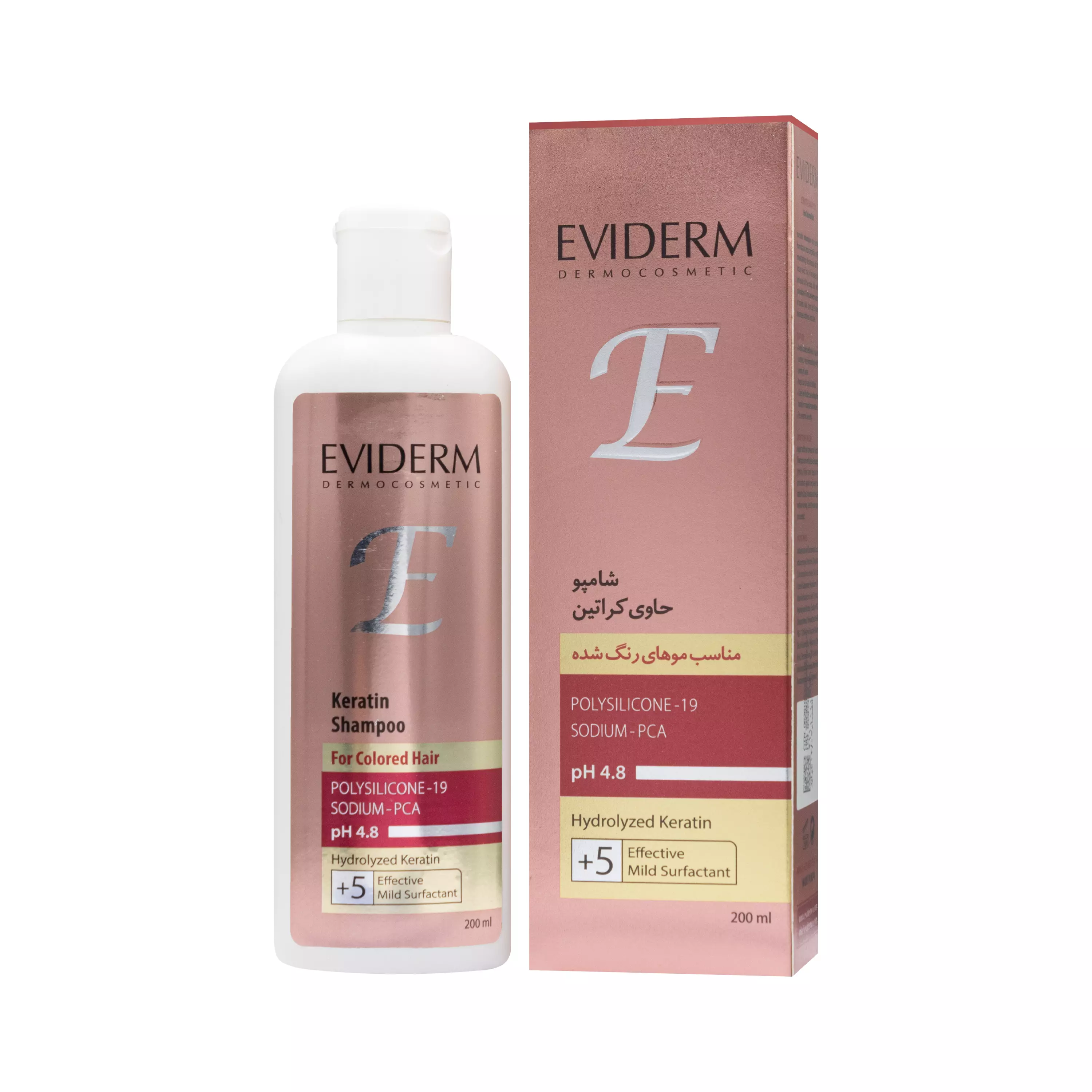 شامپو کراتینه فاقد سولفات موهای رنگ شده اویدرم