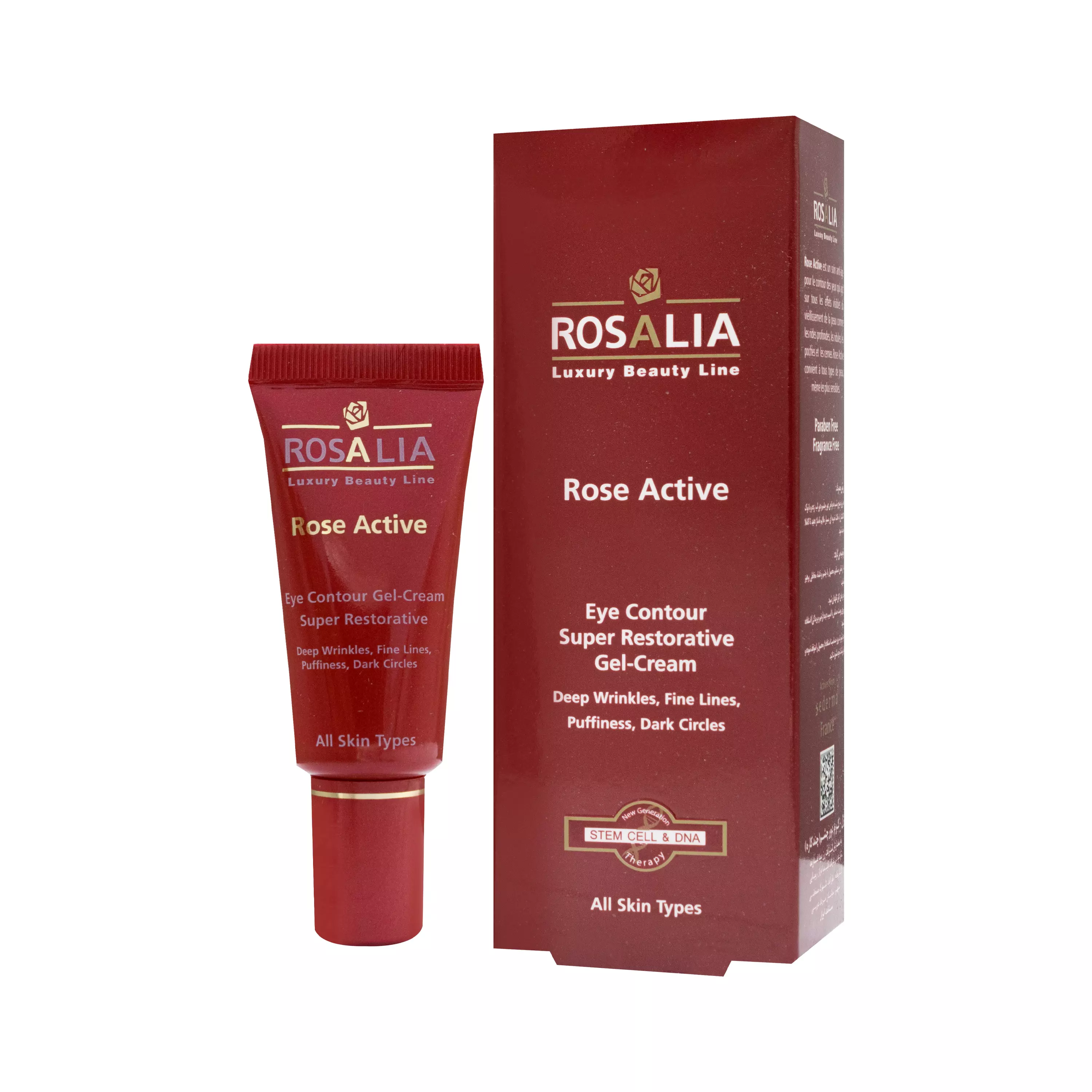 کرم دور چشم چند کاره رزا اکتیو رزالیا