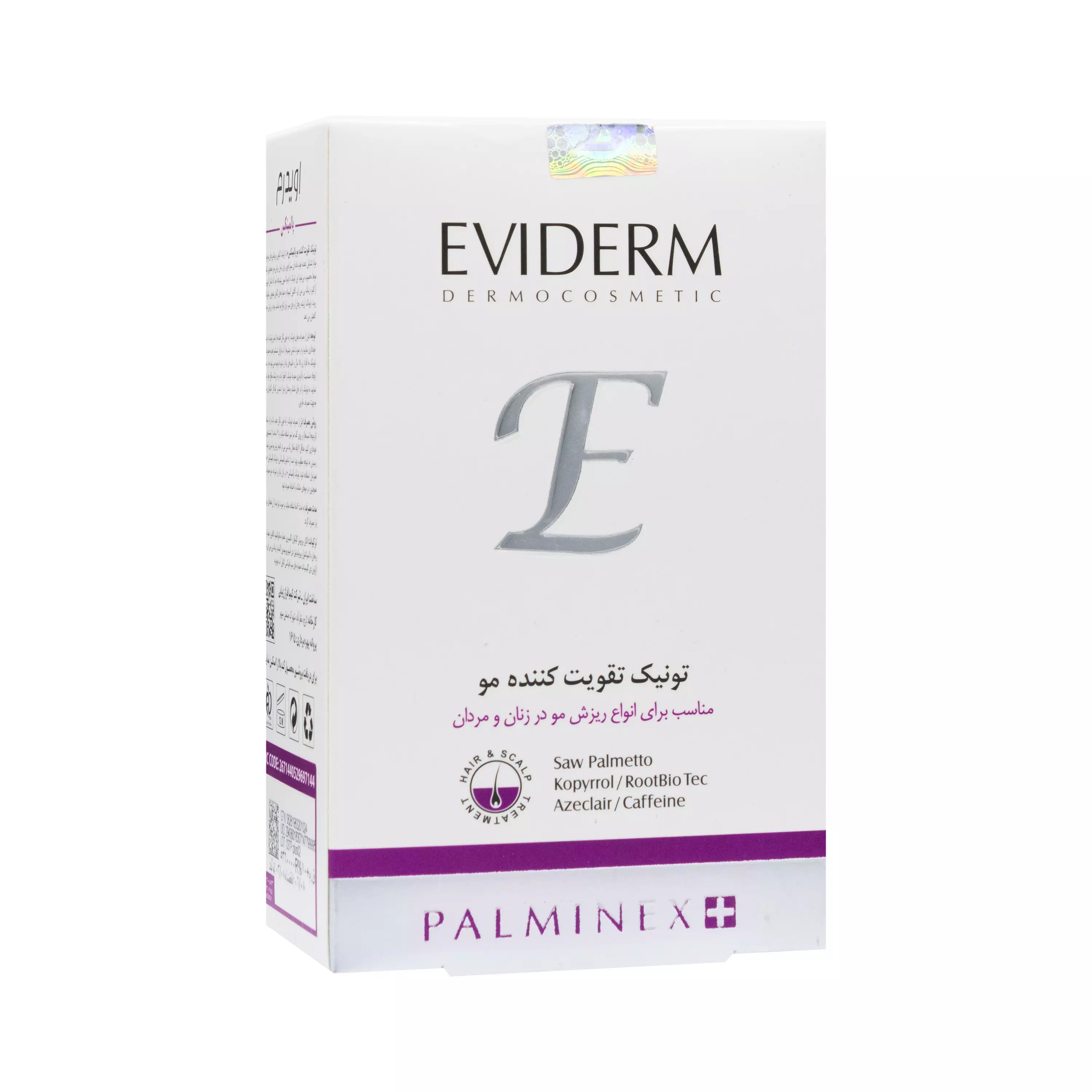 تونیک تقویت کننده مو پالمینکس پلاس اویدرم