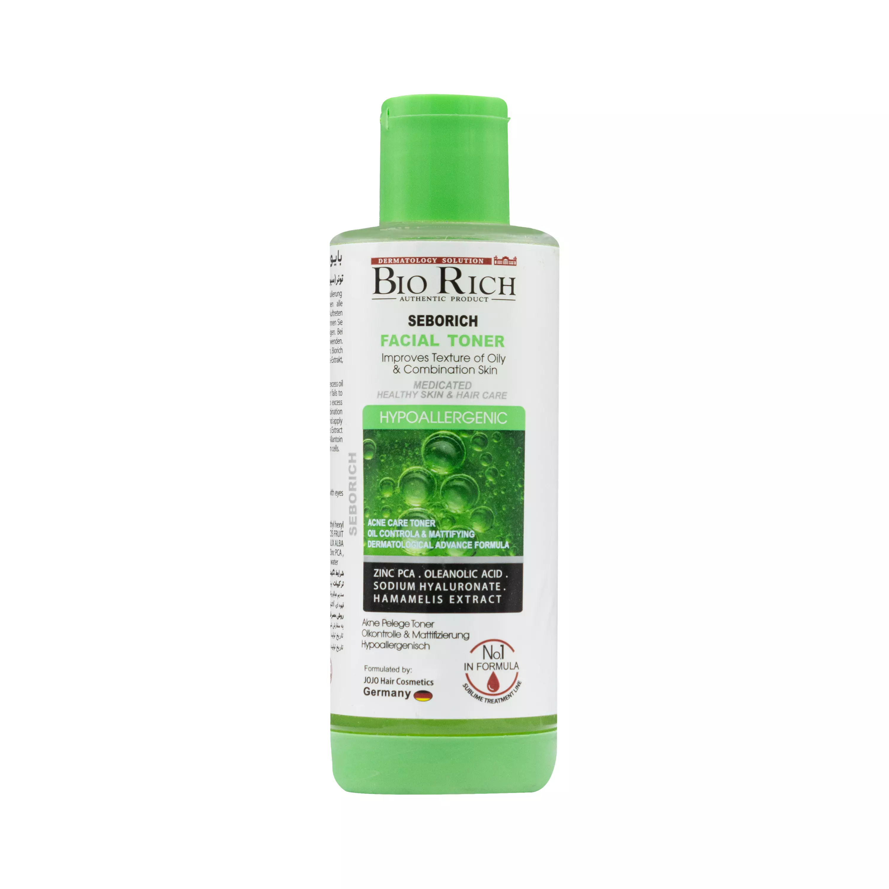 تونر پوست های چرب و مختلط سبوریچ بایوریچ