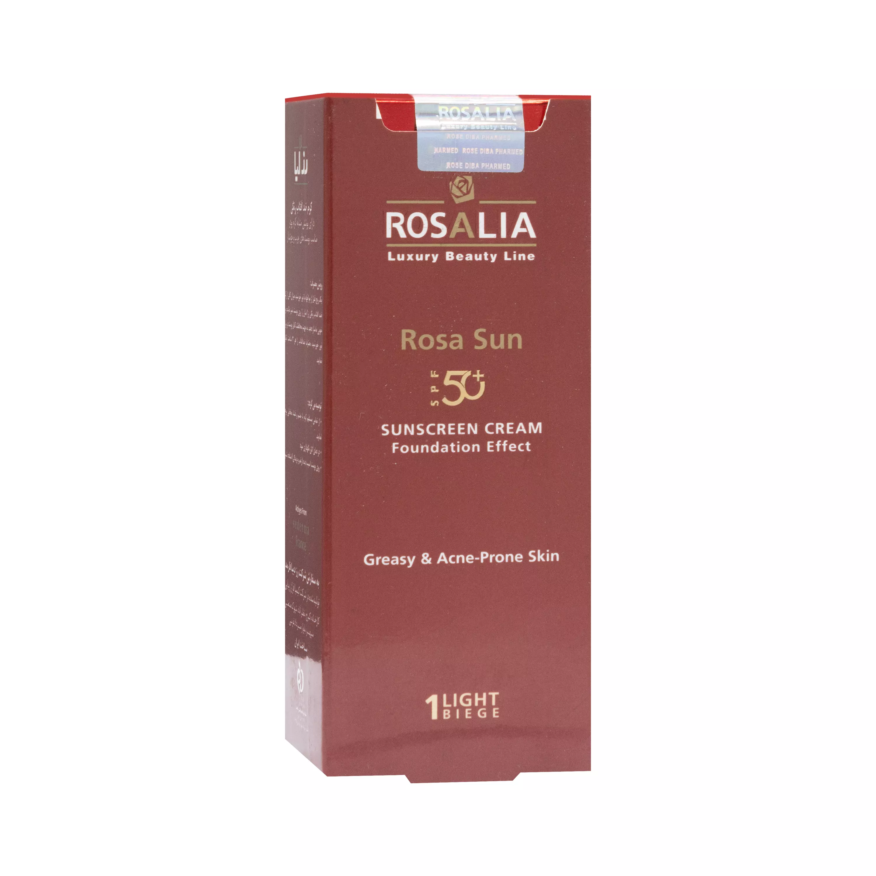 ضد آفتاب SPF50 پوست چرب و جوشدار بژ روشن رزالیا