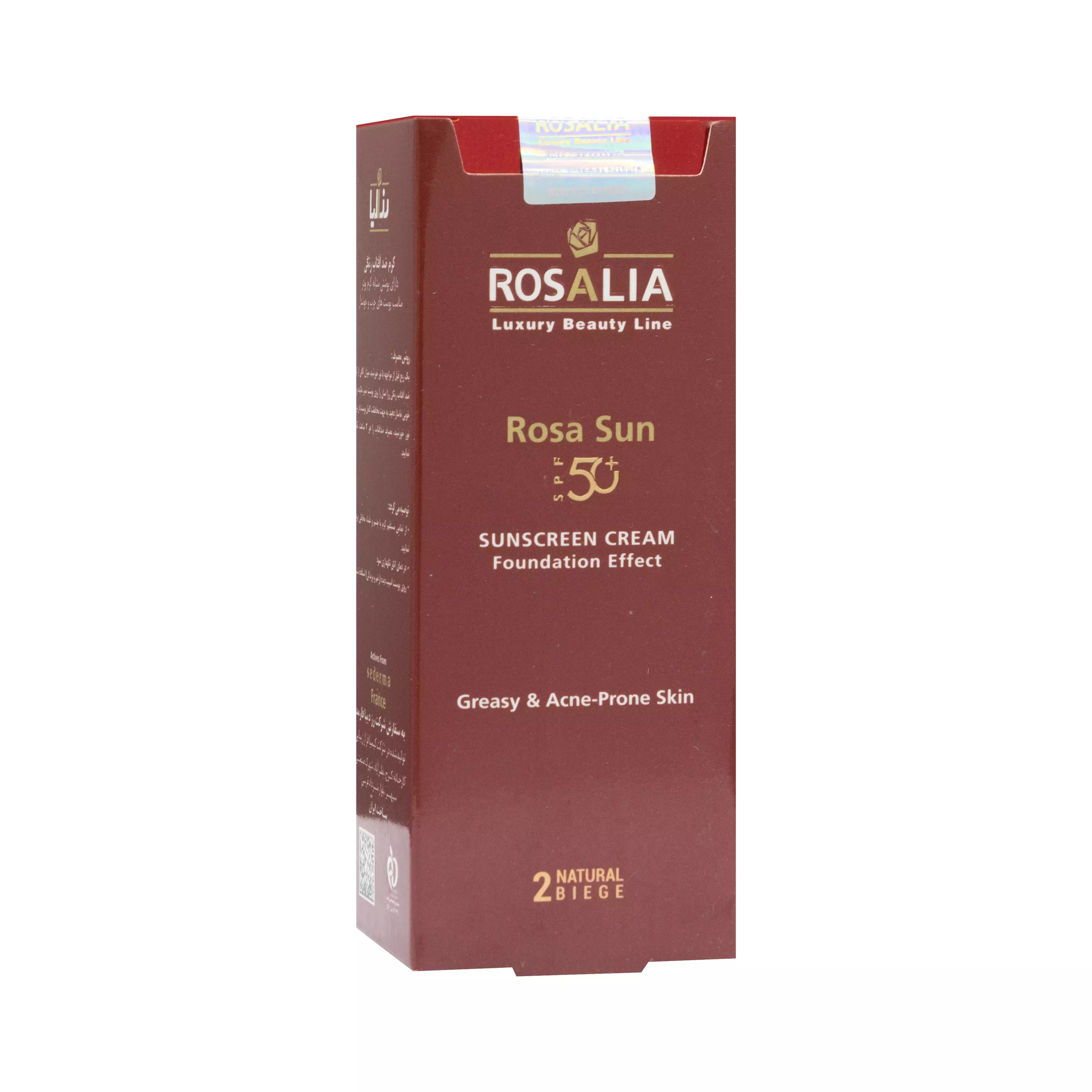 ضد آفتاب SPF50  پوست چرب و جوشدار بژ طبیعی رزاسان رزالیا