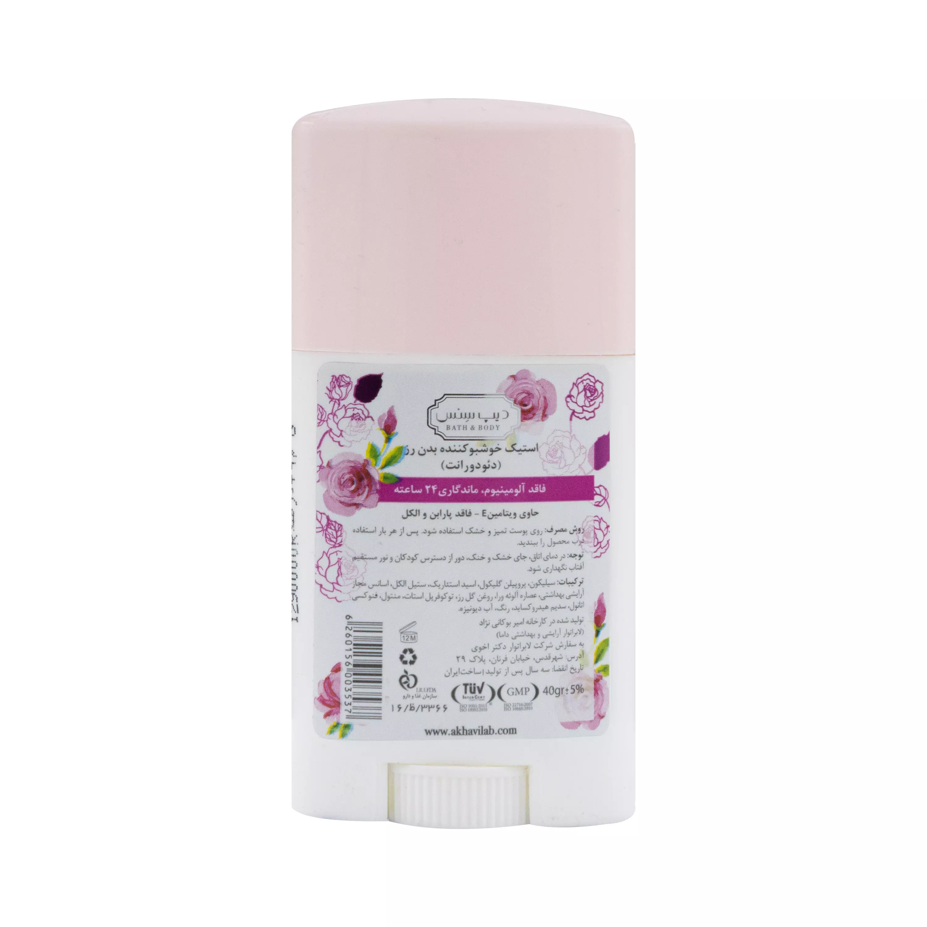 استیک خوشبو کننده بدن رز دیپ سنس