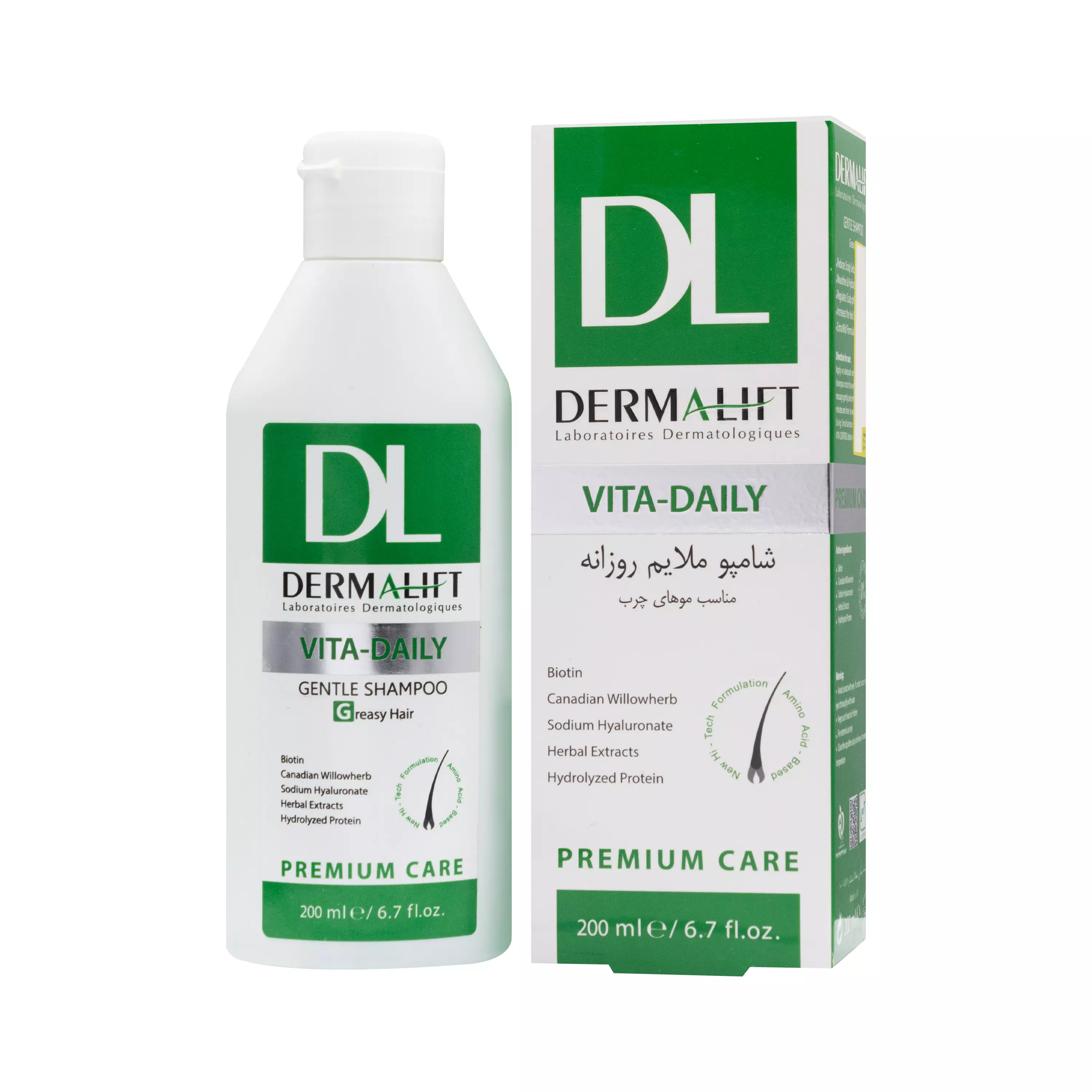 شامپو ملایم روزانه موهای چرب ویتا دیلی درمالیفت