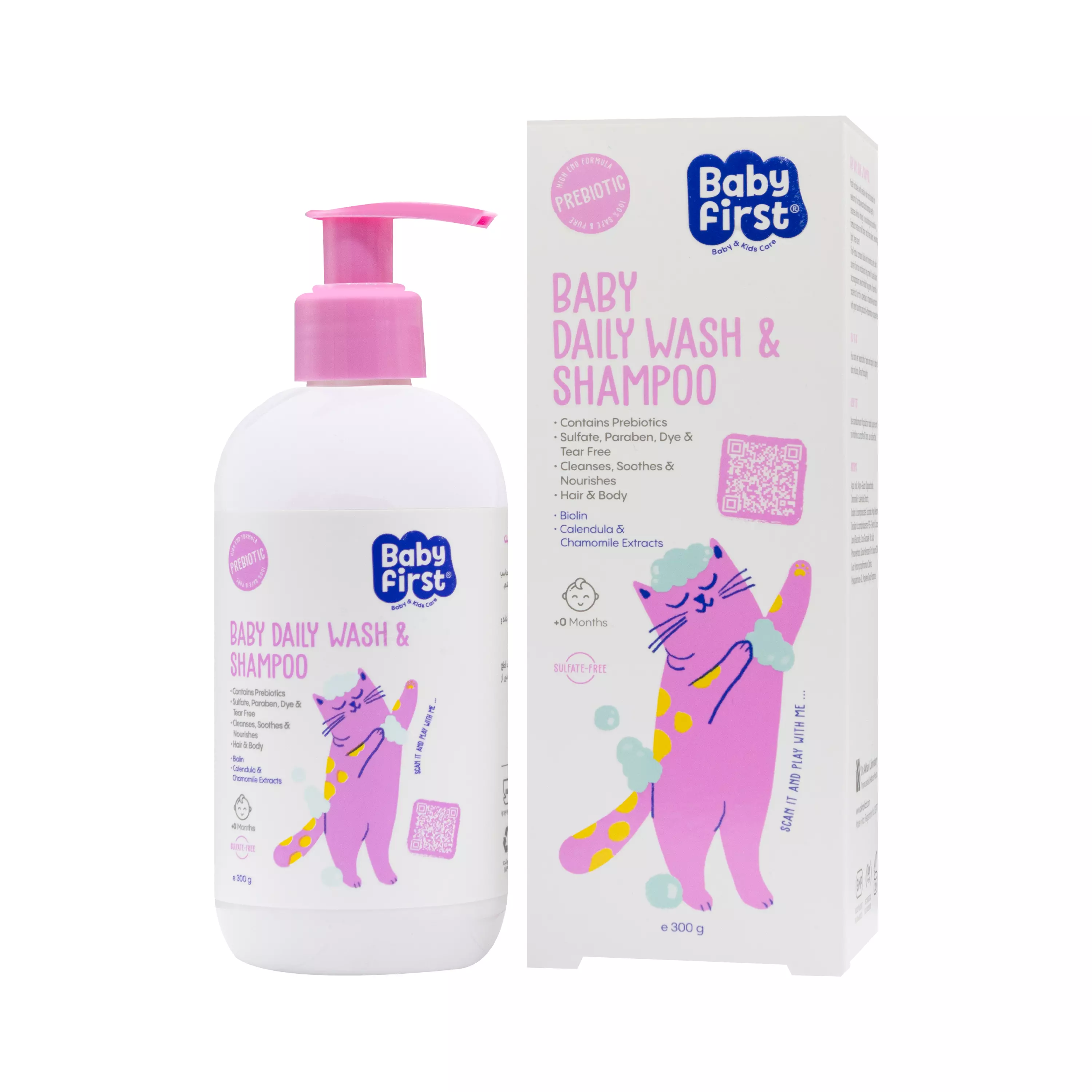 شامپو سر و بدن نوزاد 300 میلی لیتر بیبی فرست