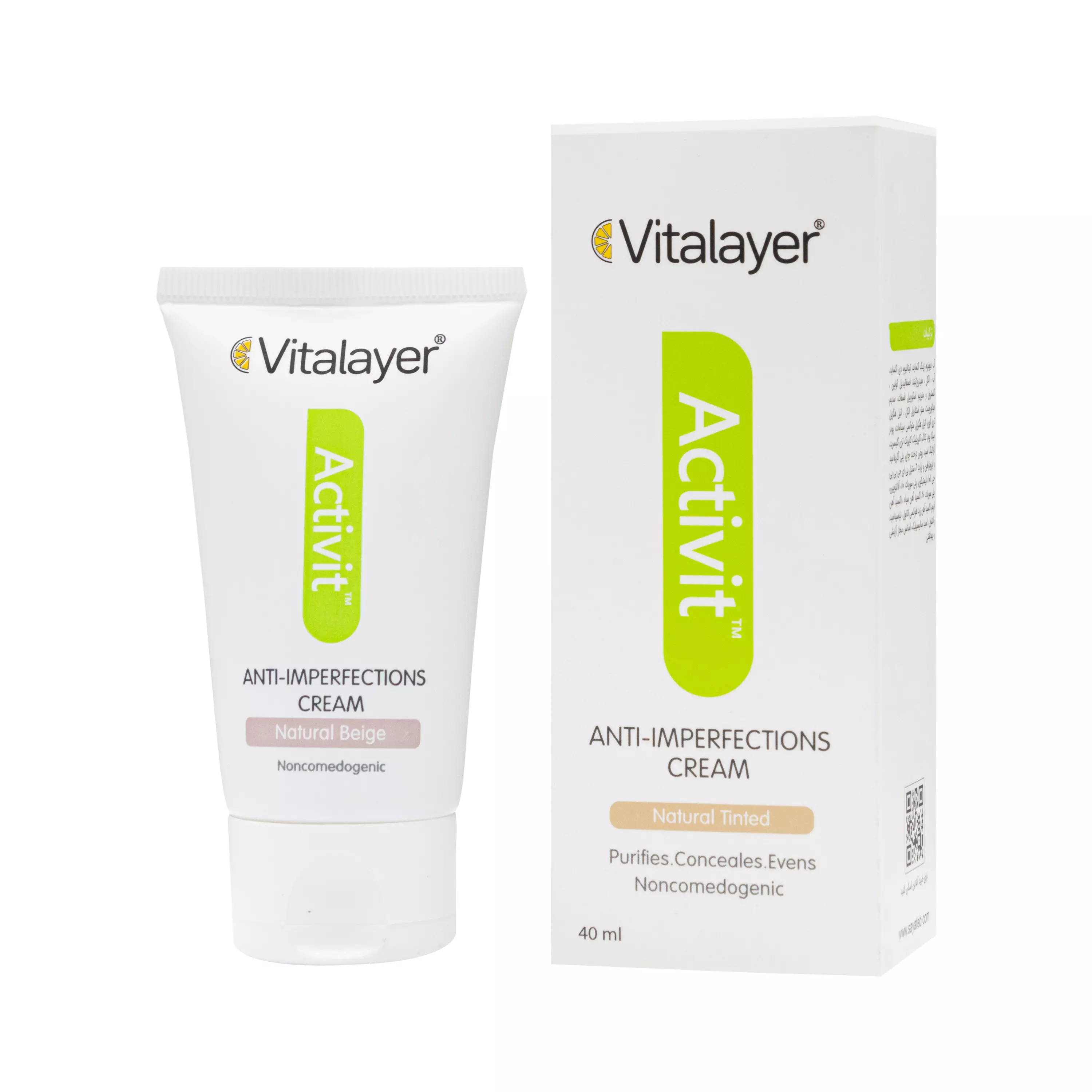 کرم ضدجوش اکتی ویت رنگ بژ طبیعی ویتالیر