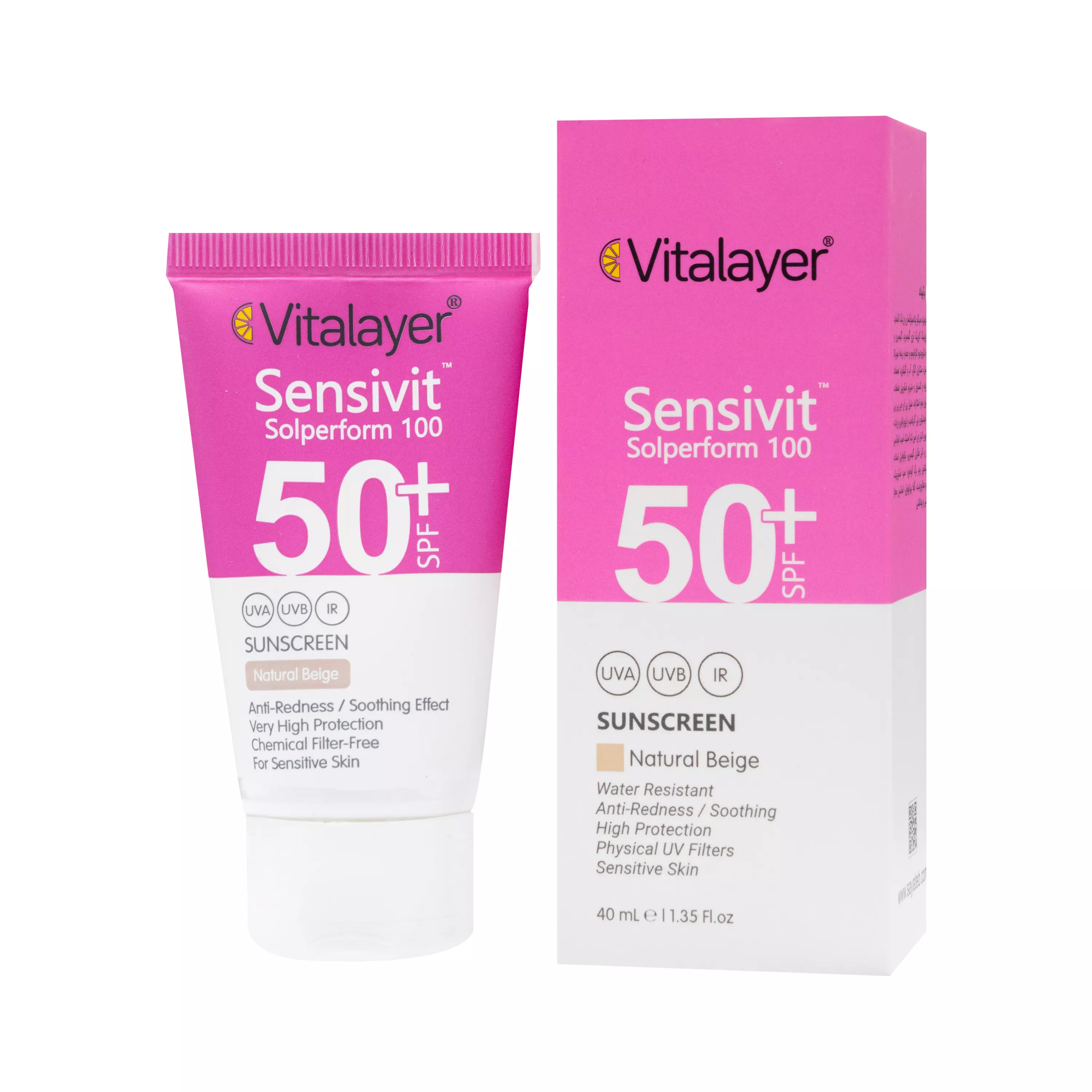 کرم ضد آفتاب +SPF50 سنسی ویت بژ طبیعی ویتالیر