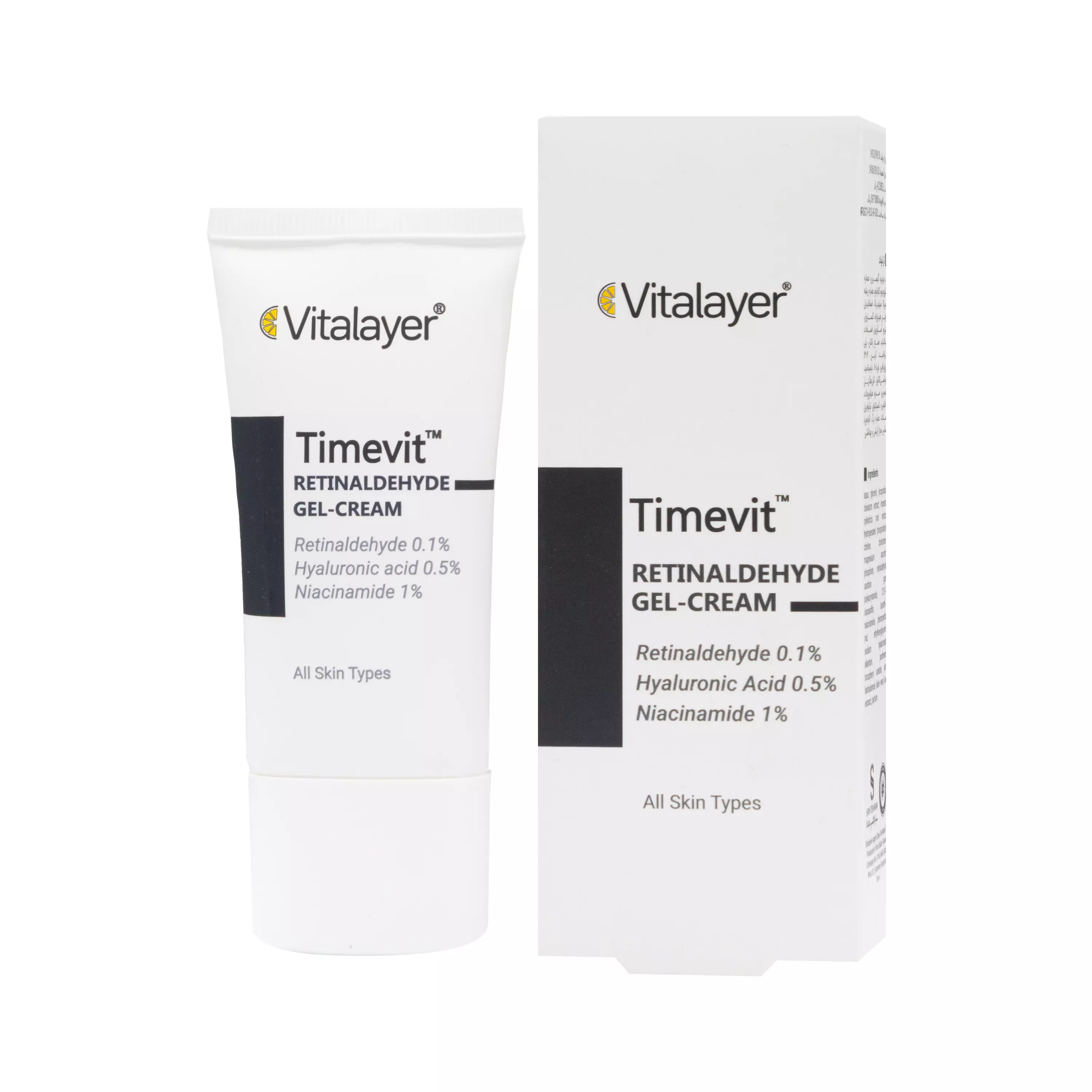 کرم ژل رتینالدئید تایم ویت ویتالیر