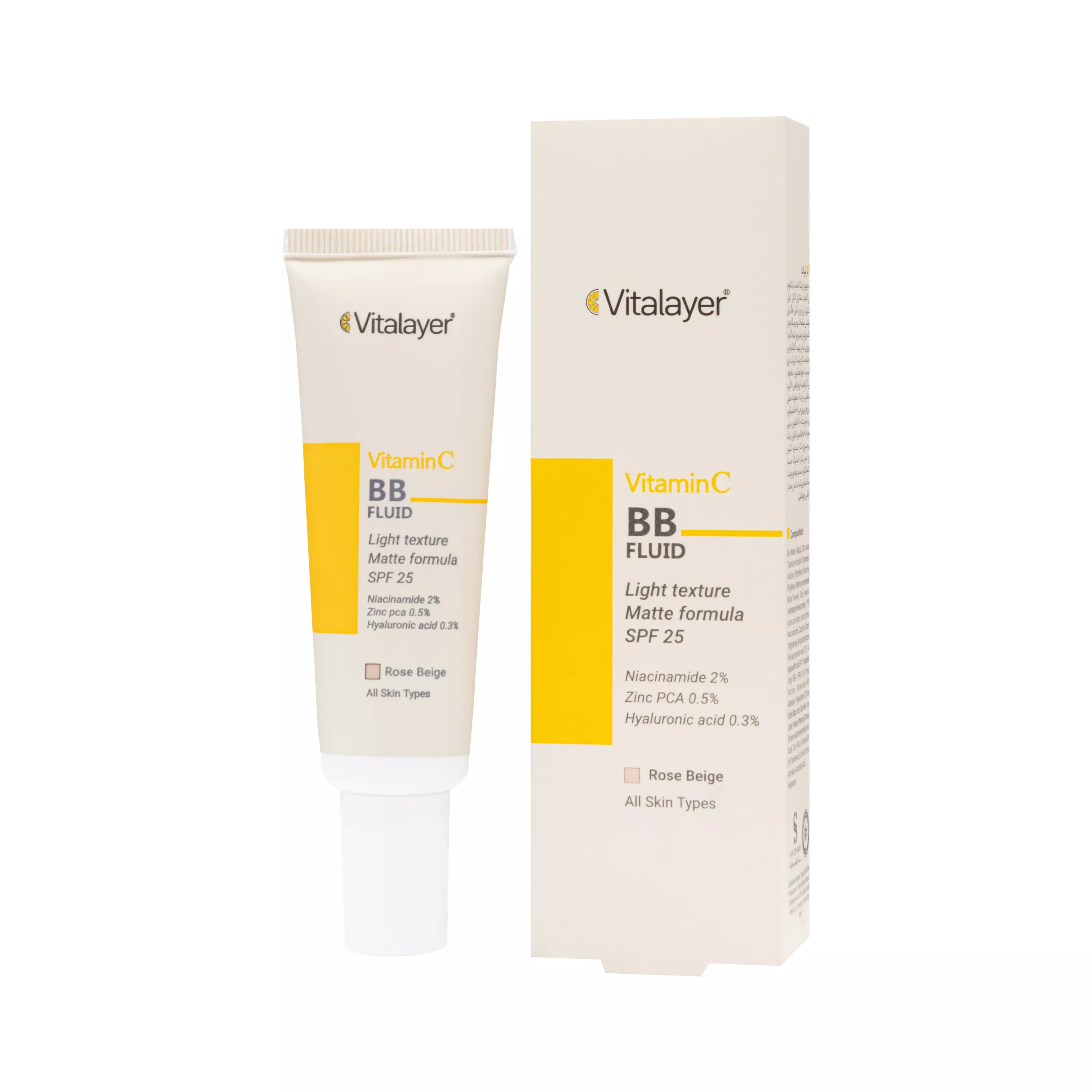 بی بی فلوئید ویتامین سی رنگ رز بژ ویتالیر