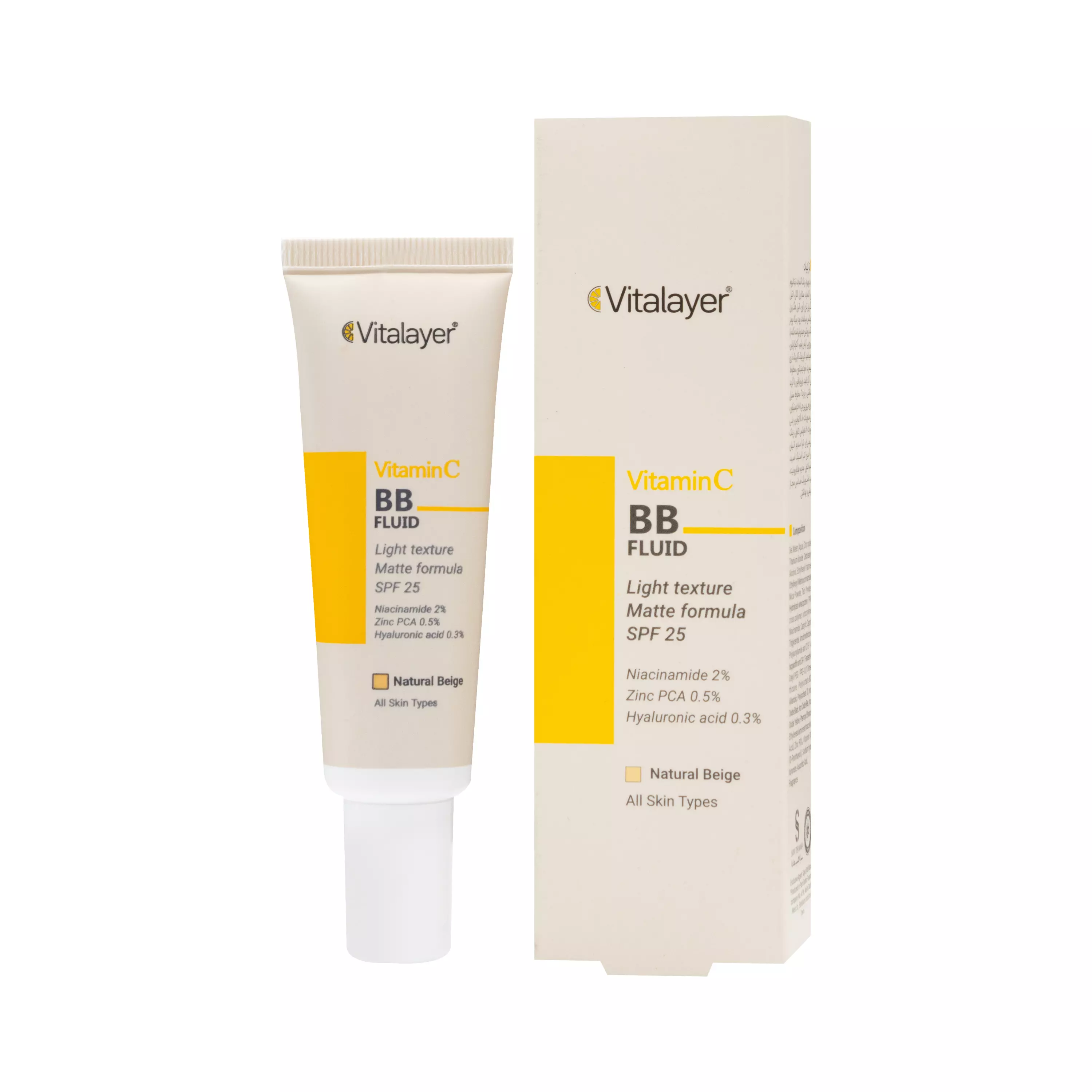 بی بی فلوئید ویتامین سی رنگ بژ طبیعی ویتالیر