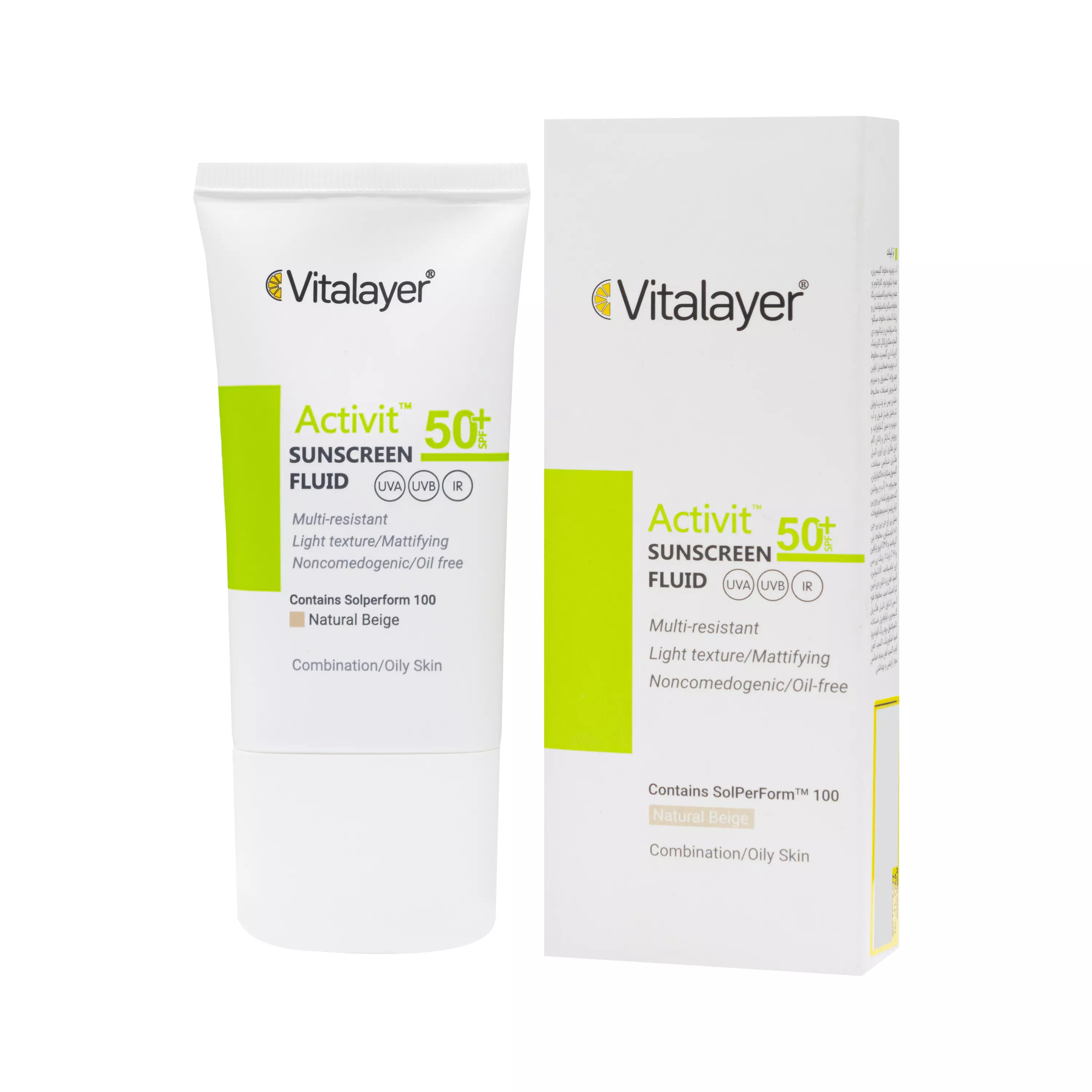 فلوئید ضد آفتاب پوست چرب +SPF50 بژ طبیعی اکتی ویت ویتالیر