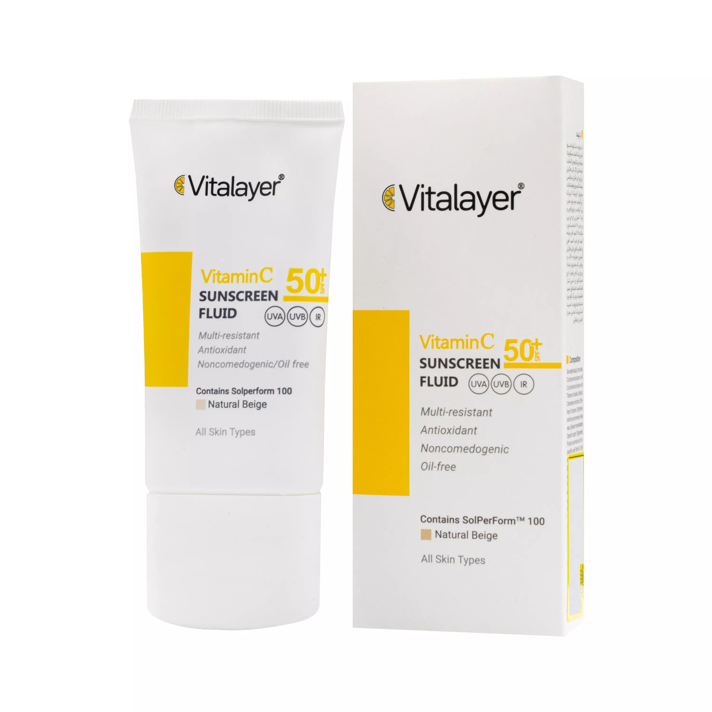 فلوئید ضد آفتاب ویتامین سی +SPF50 بژ طبیعی ویتالیر