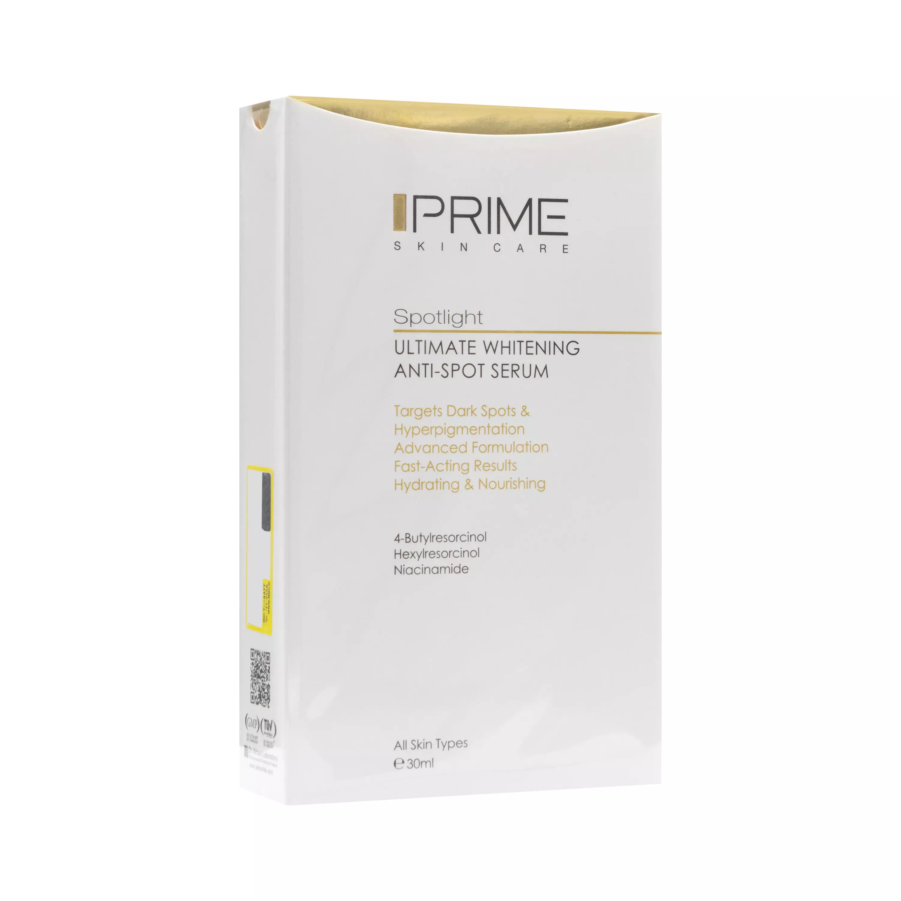 سرم روشن کننده پوست پرایم