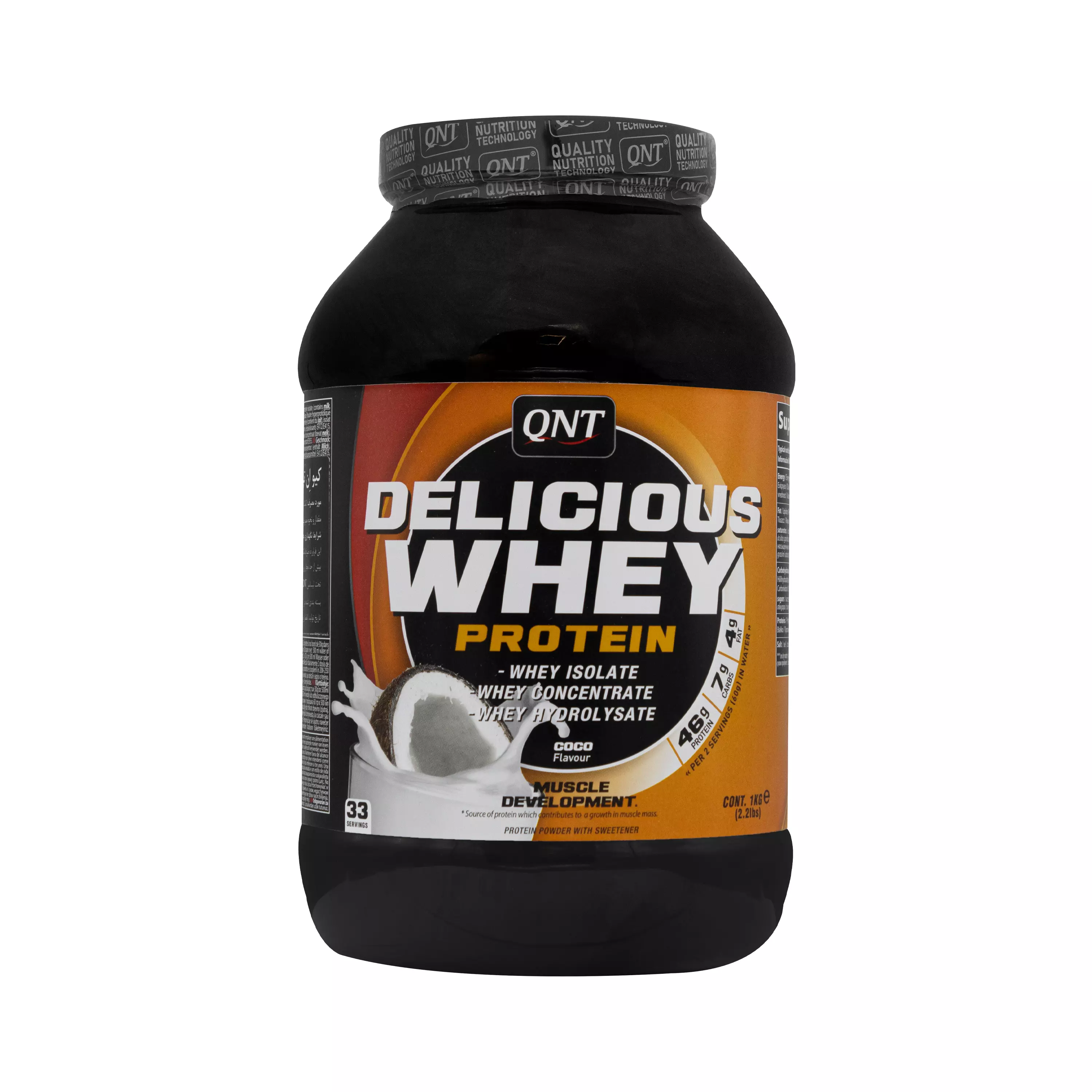 پودر دلیشس وی نارگیلی 1000 گرمی کیو ان تی