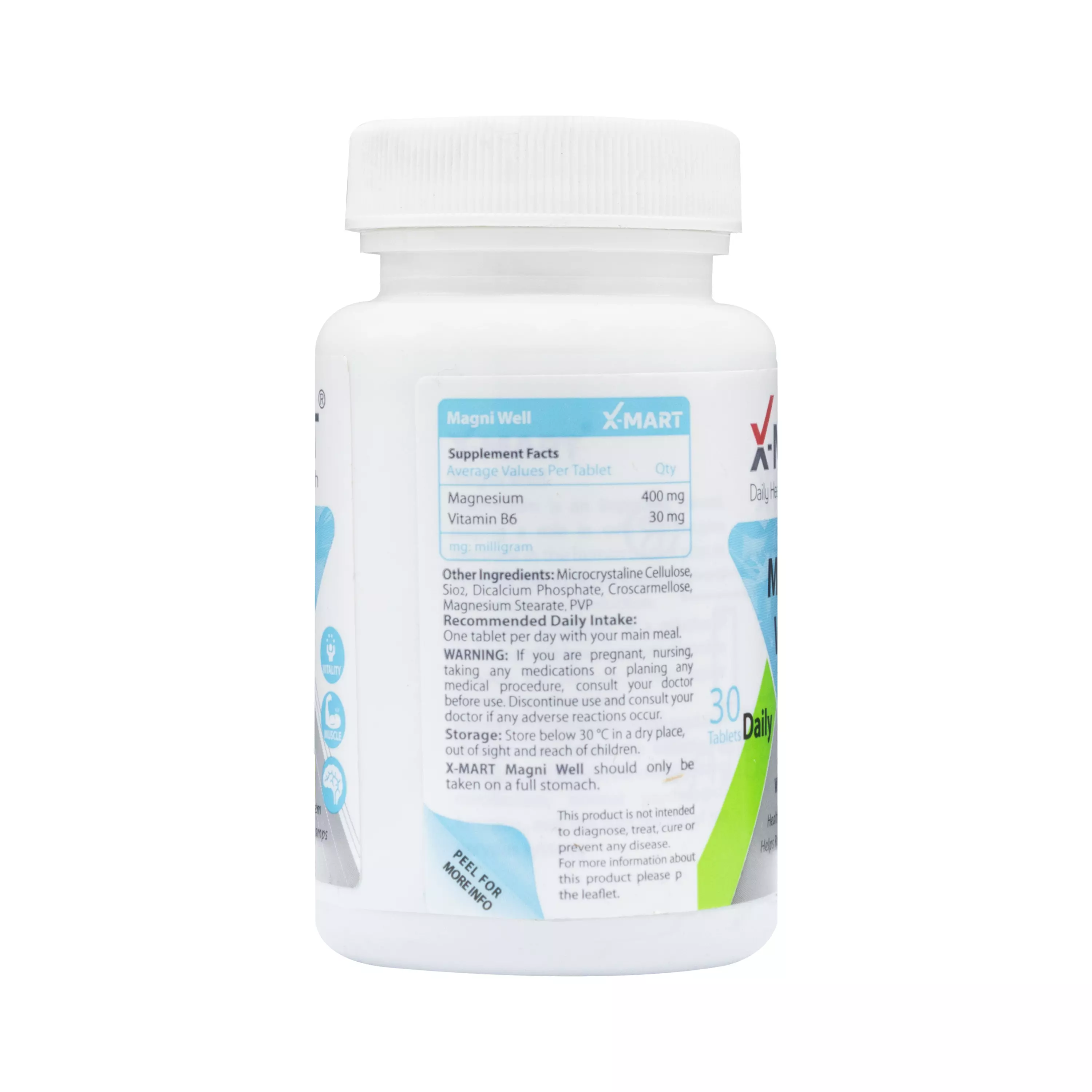 قرص مگنی ول ایکس مارت